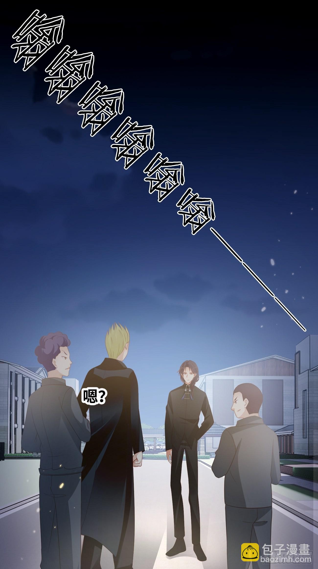 第9话：单挑还是群殴(1/2)-第12话