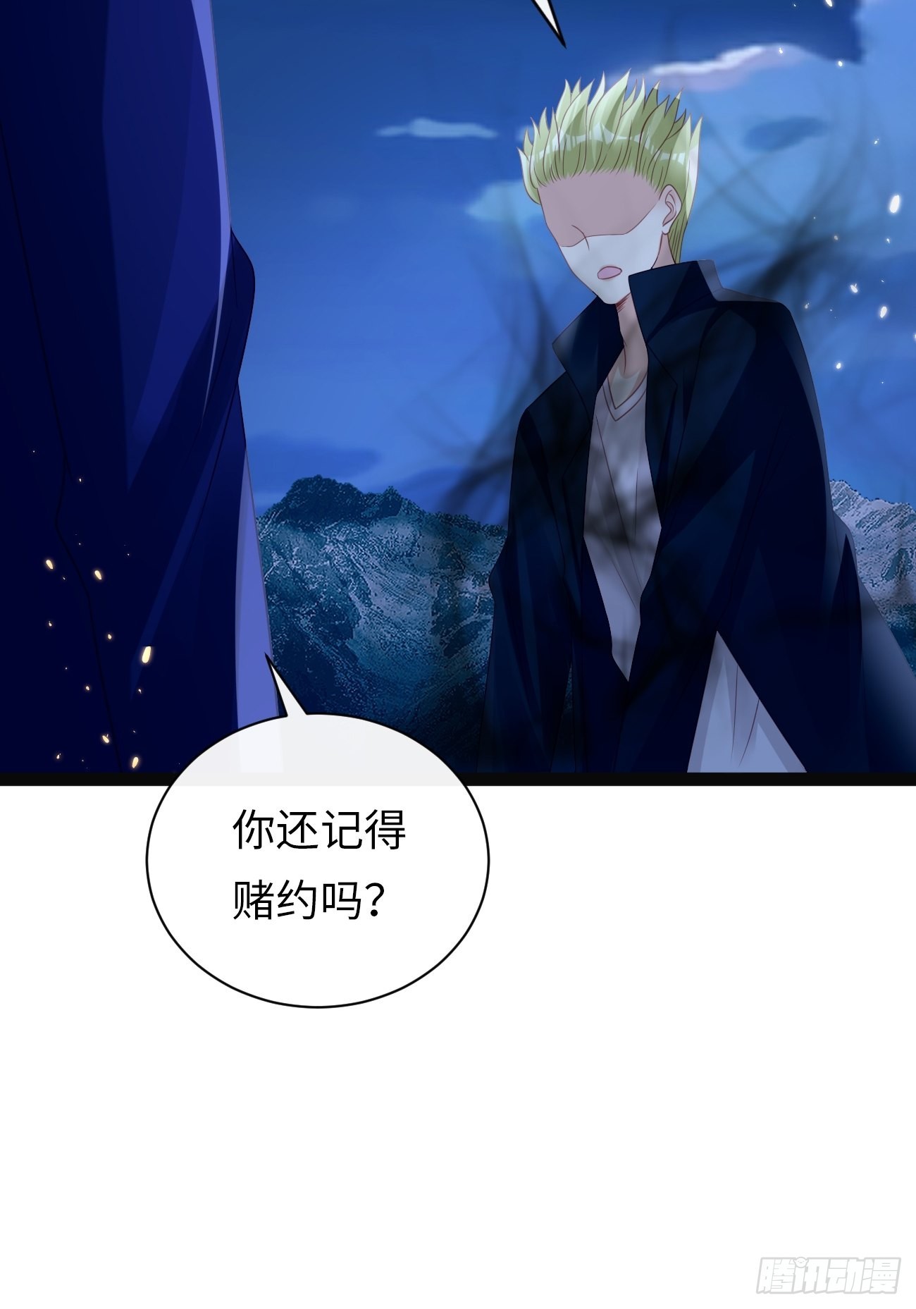 第11话：曾经闪耀的他(1/2)-第14话