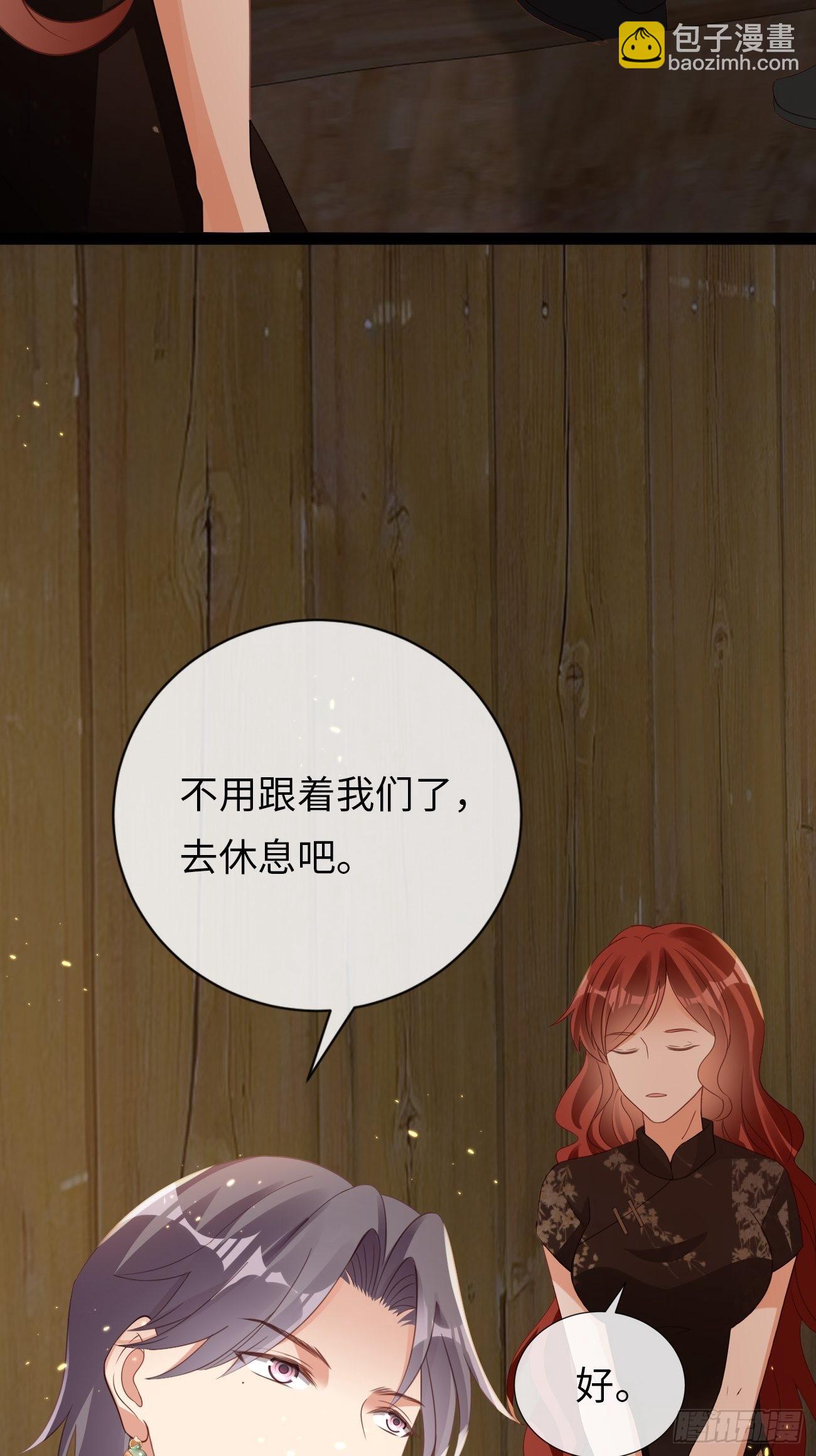 第13话：鸿野之战(1/2)-第16话