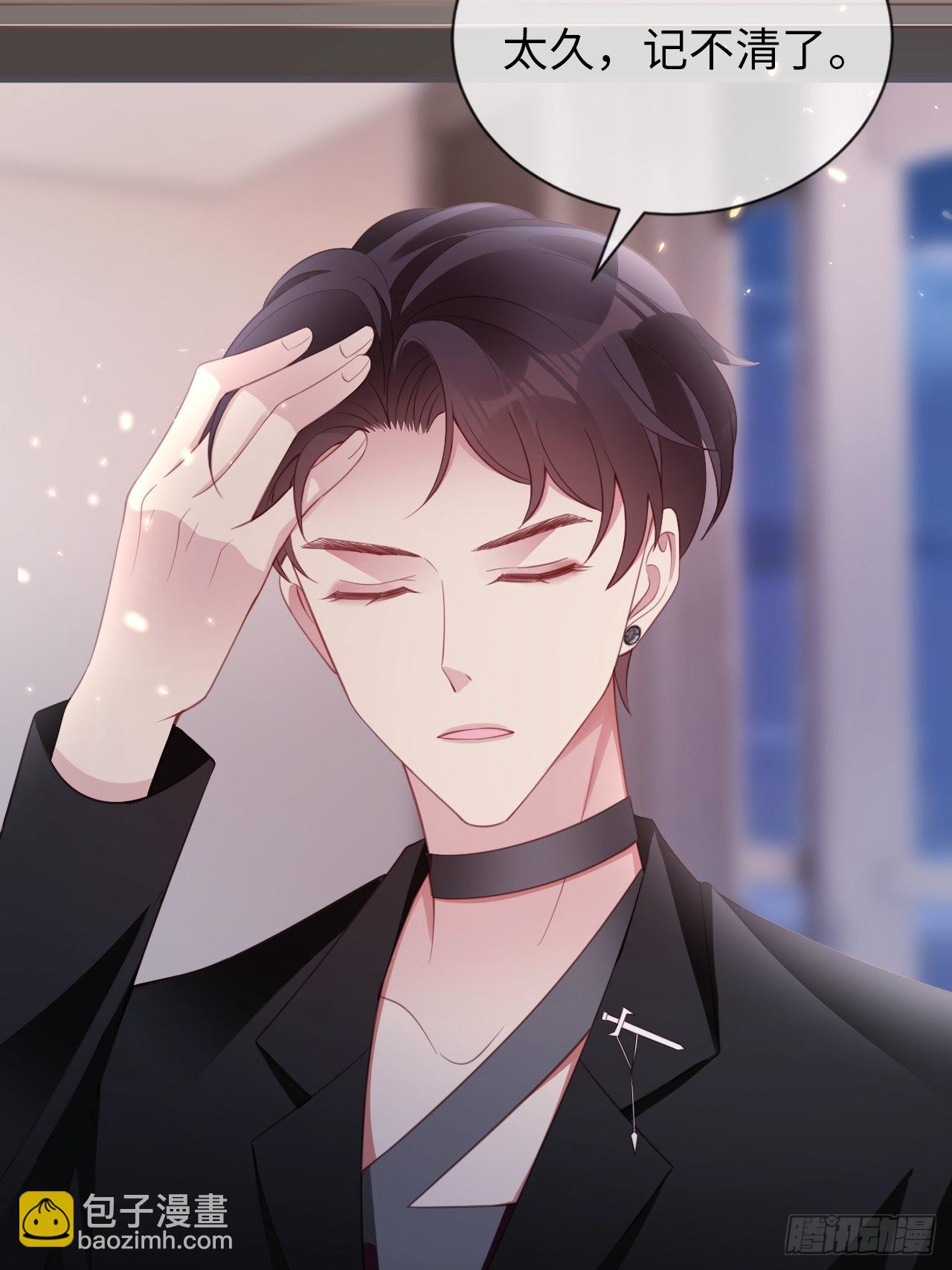 第21话：神秘的女性(1/2)-第24话