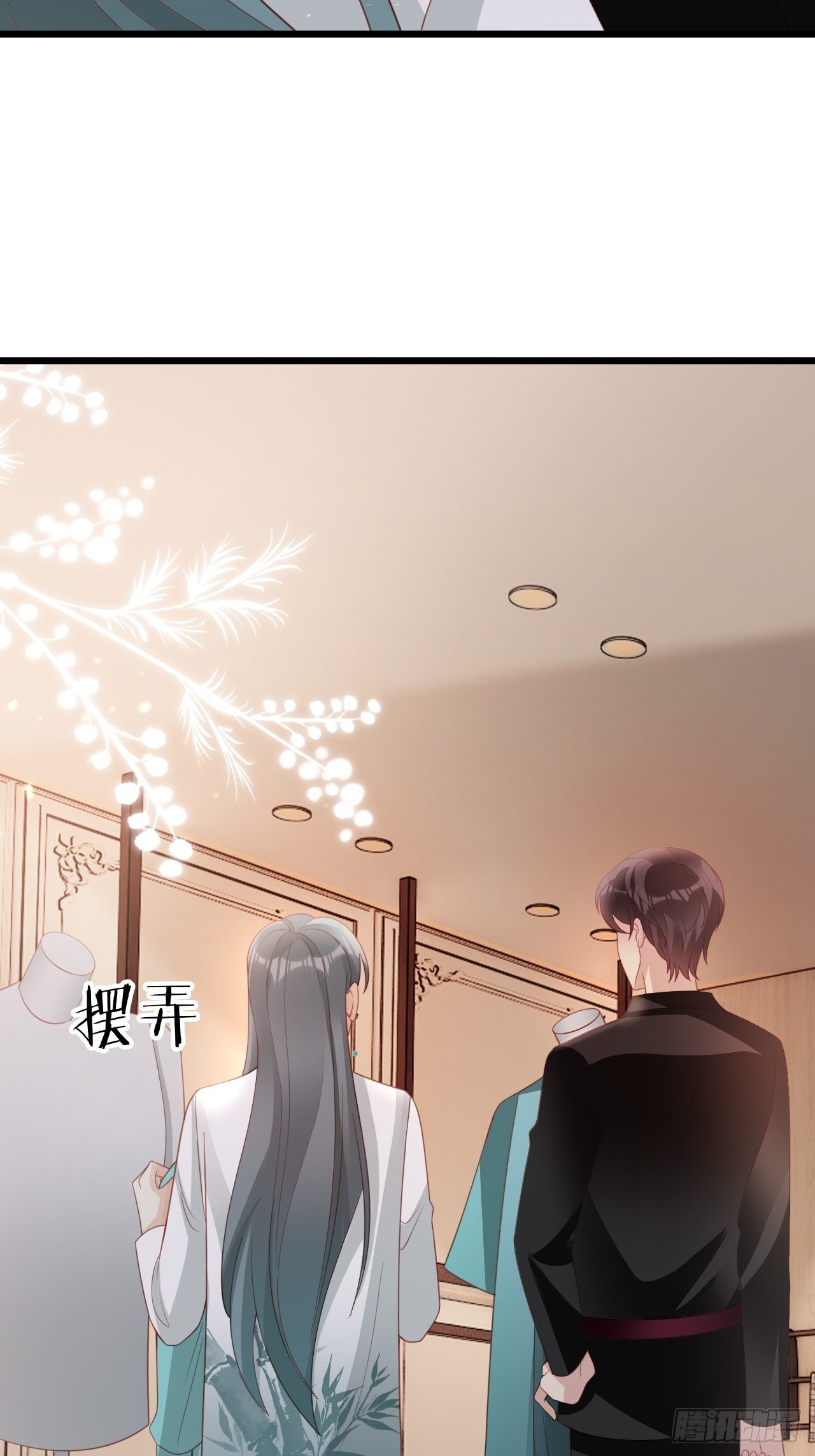 第21话：神秘的女性(1/2)-第24话