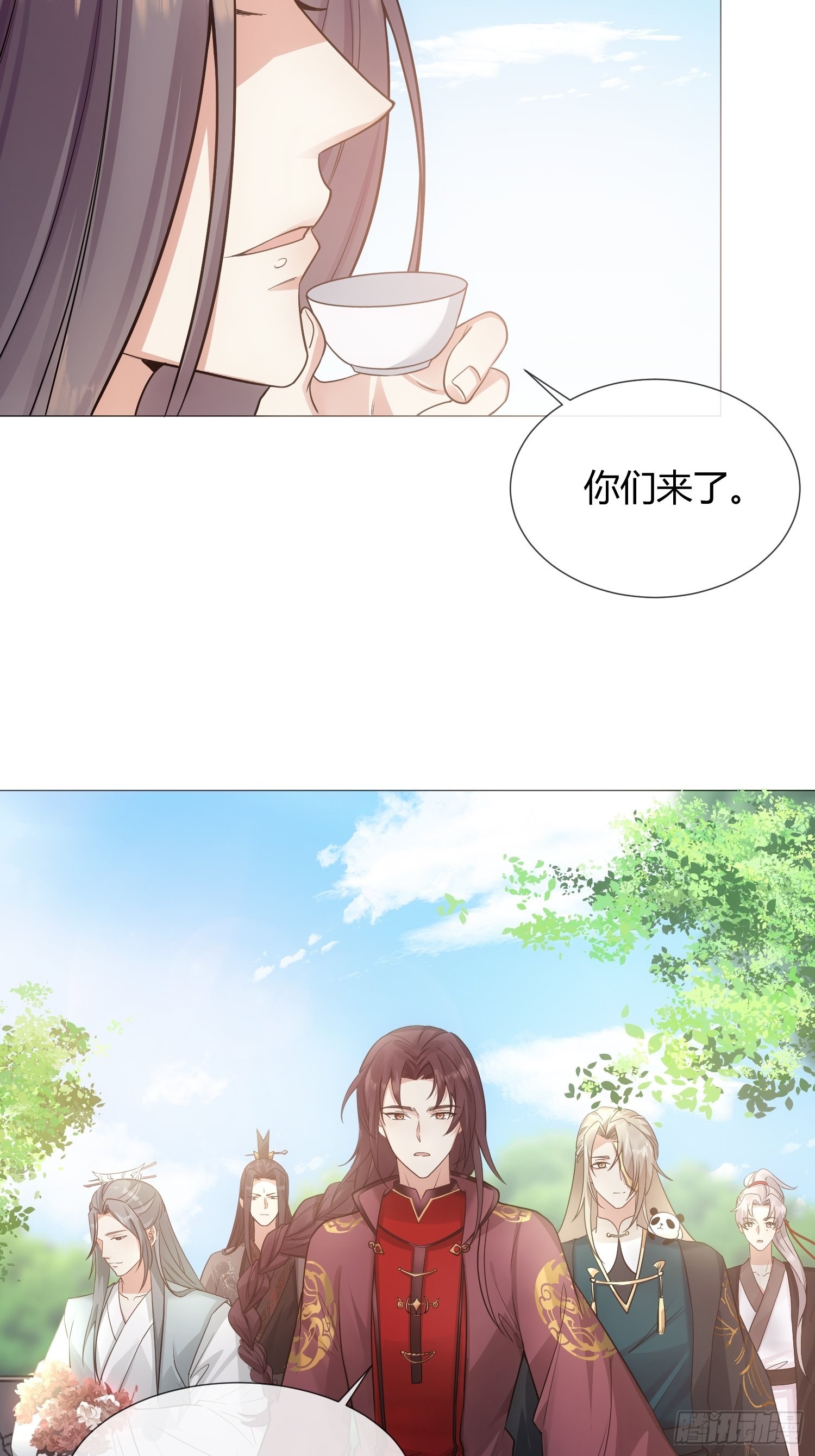 回忆篇（五）：暗藏玄机-第30话