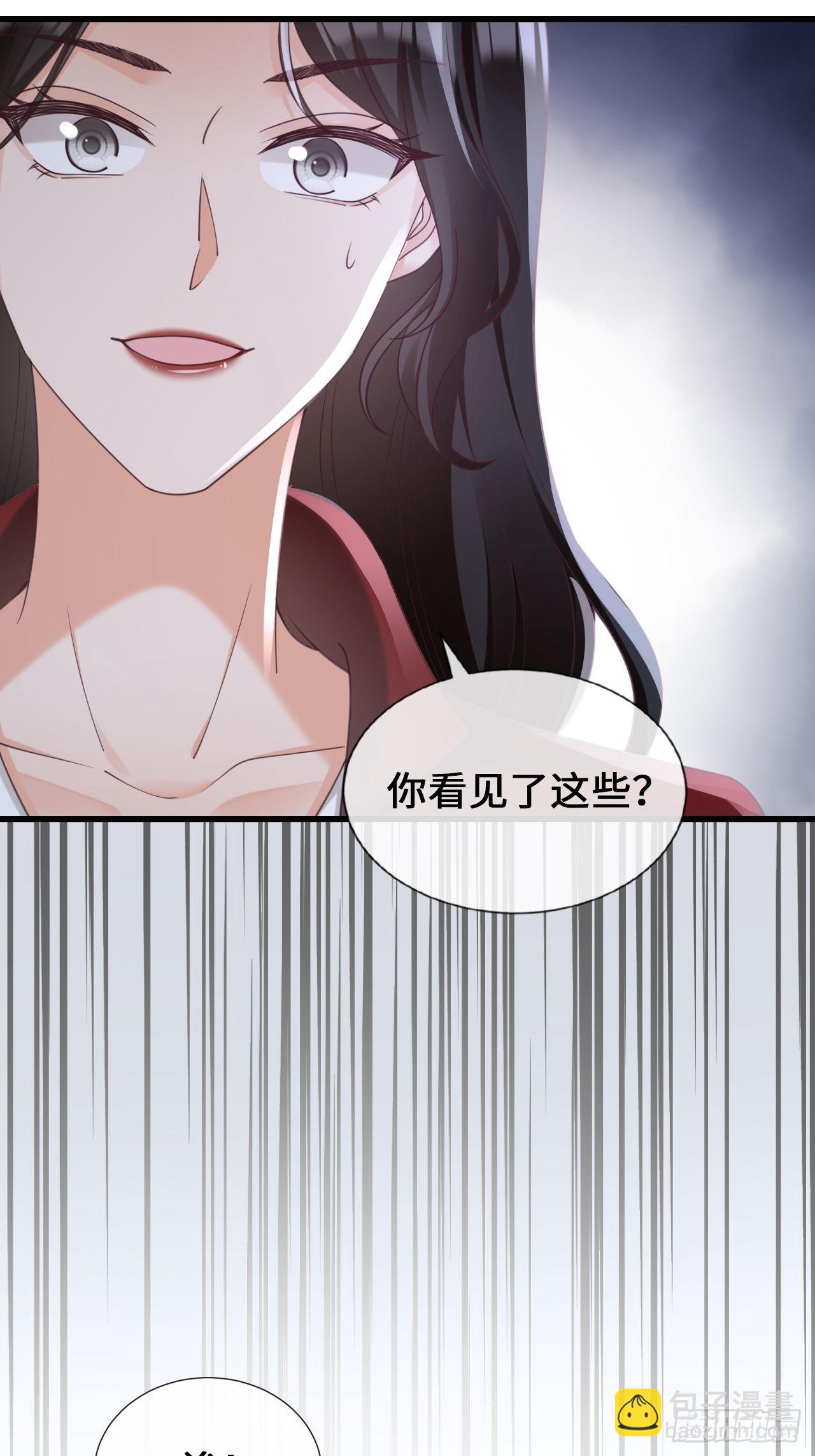 第26话：又有人动了手脚？(1/2)-第34话