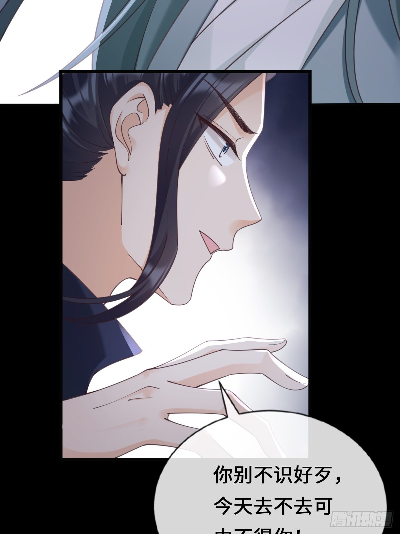 第28话：天作之合(1/2)-第36话