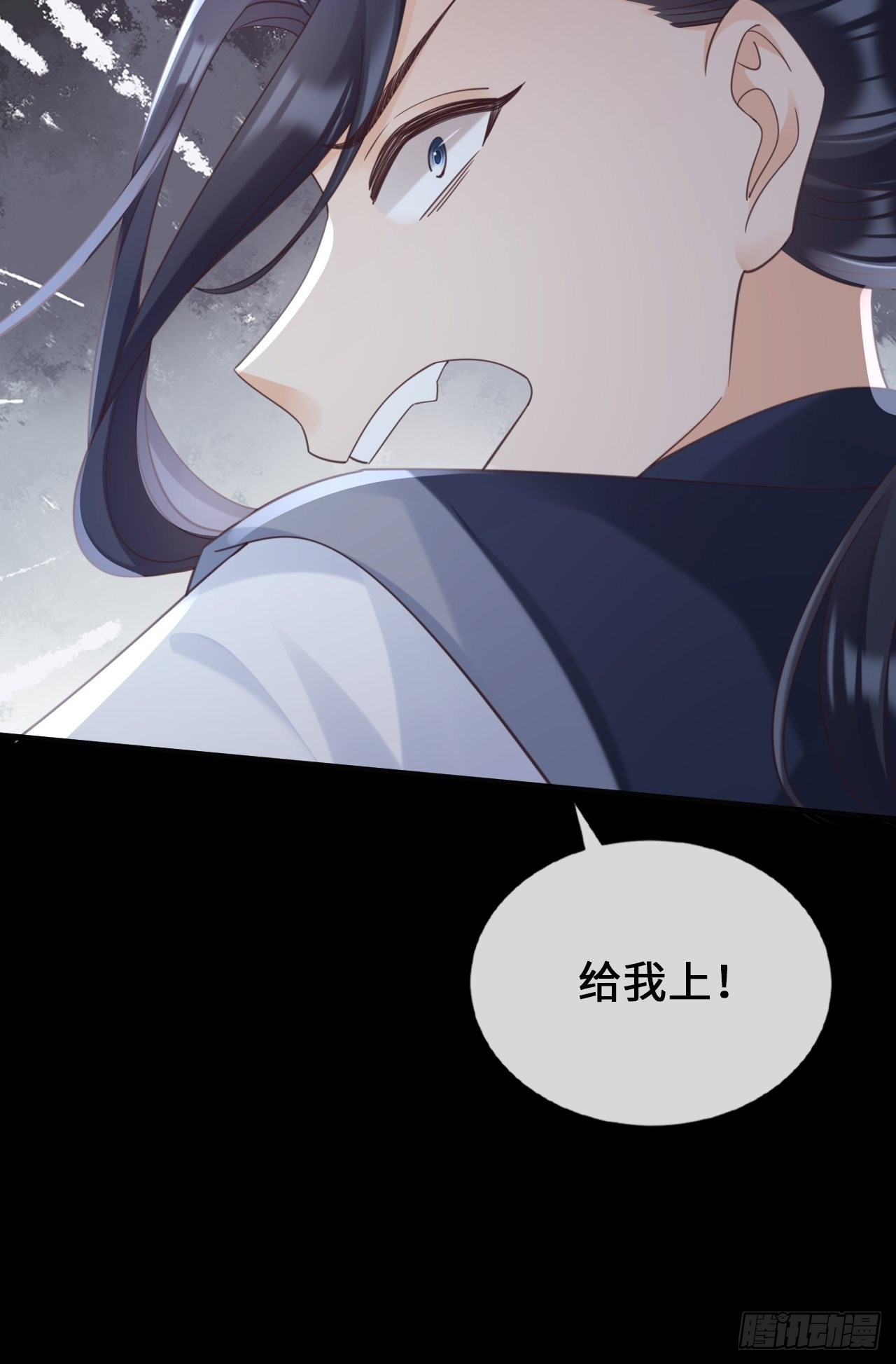 第28话：天作之合(1/2)-第36话