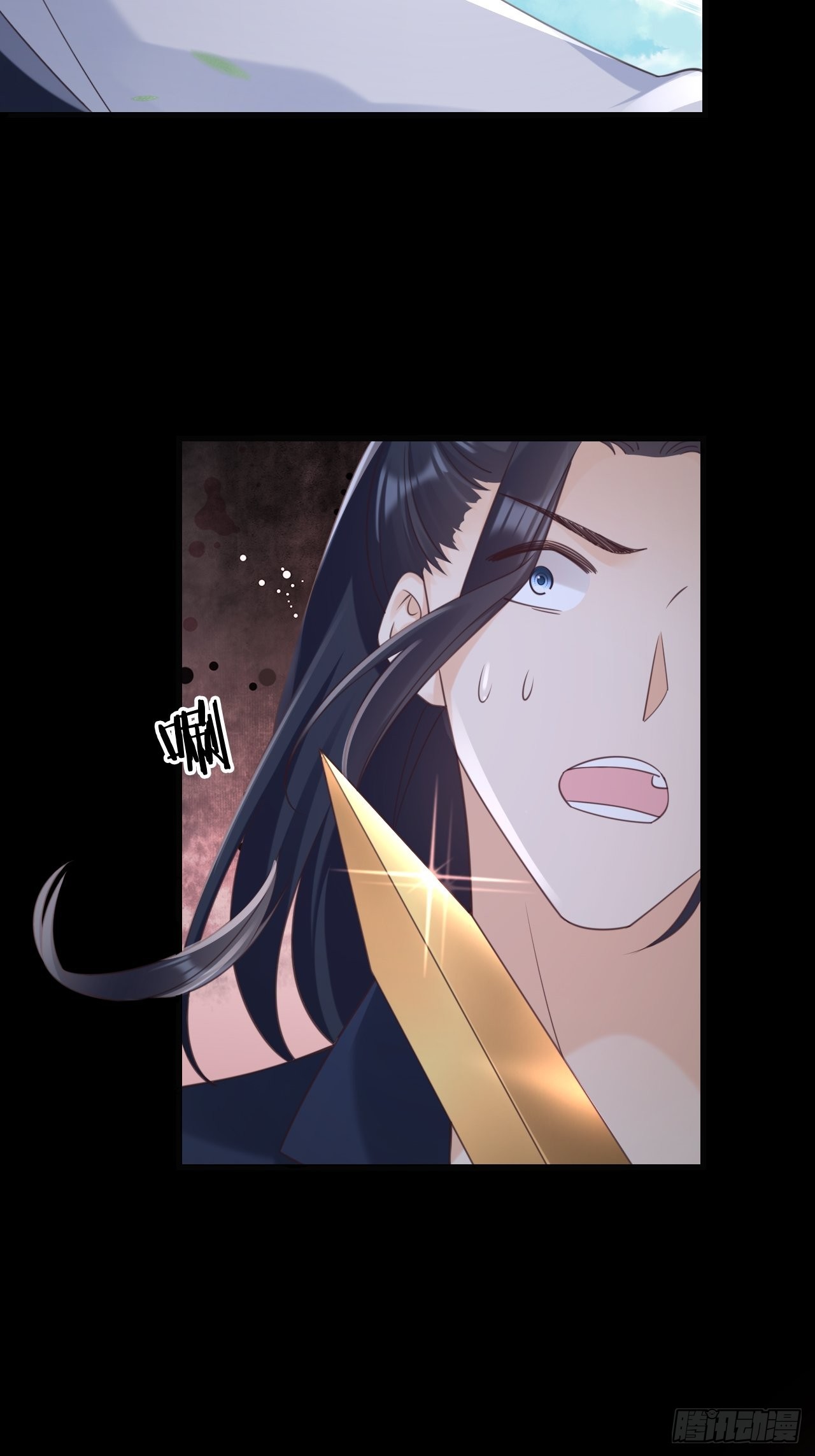 第28话：天作之合(1/2)-第36话