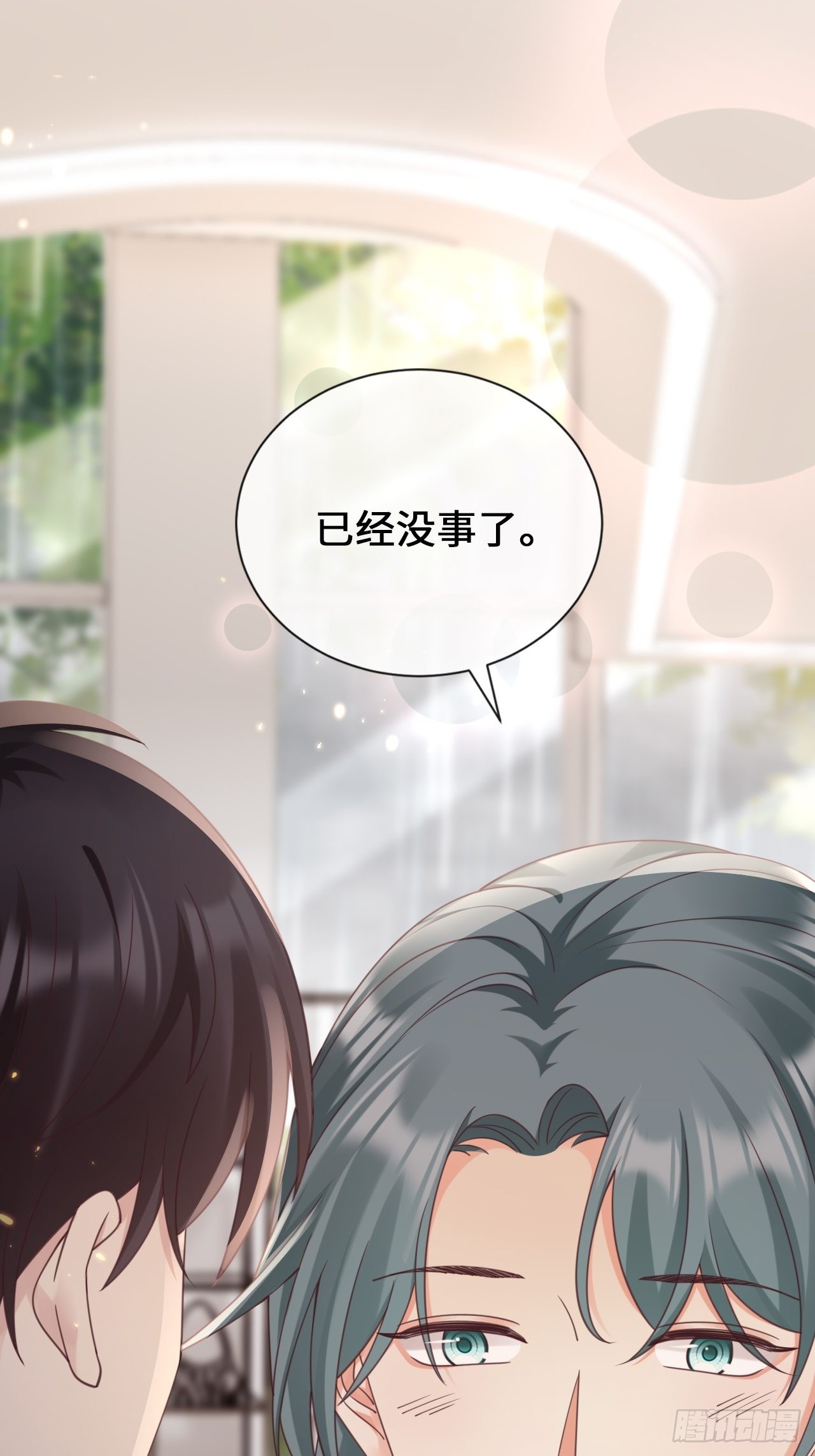 第28话：天作之合(1/2)-第36话