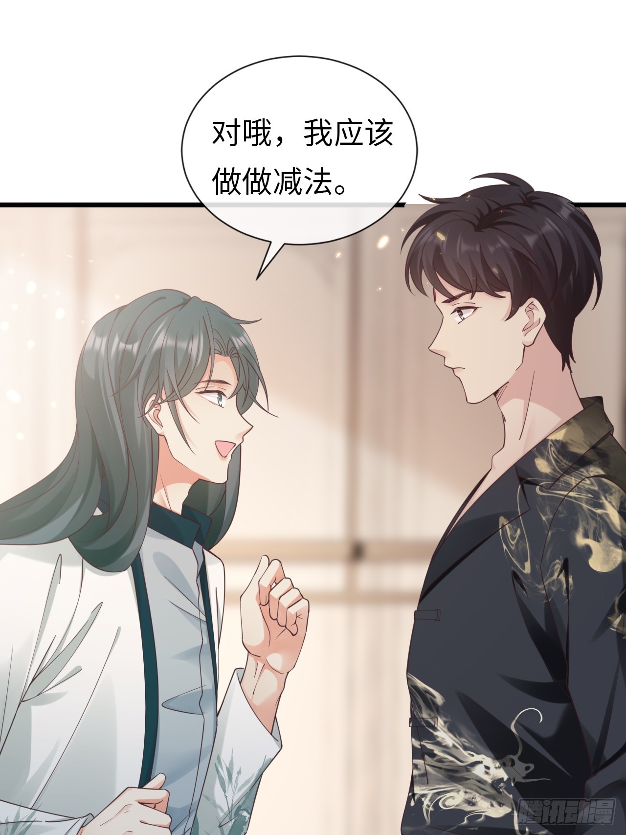 第30话：似曾相识(1/2)-第38话