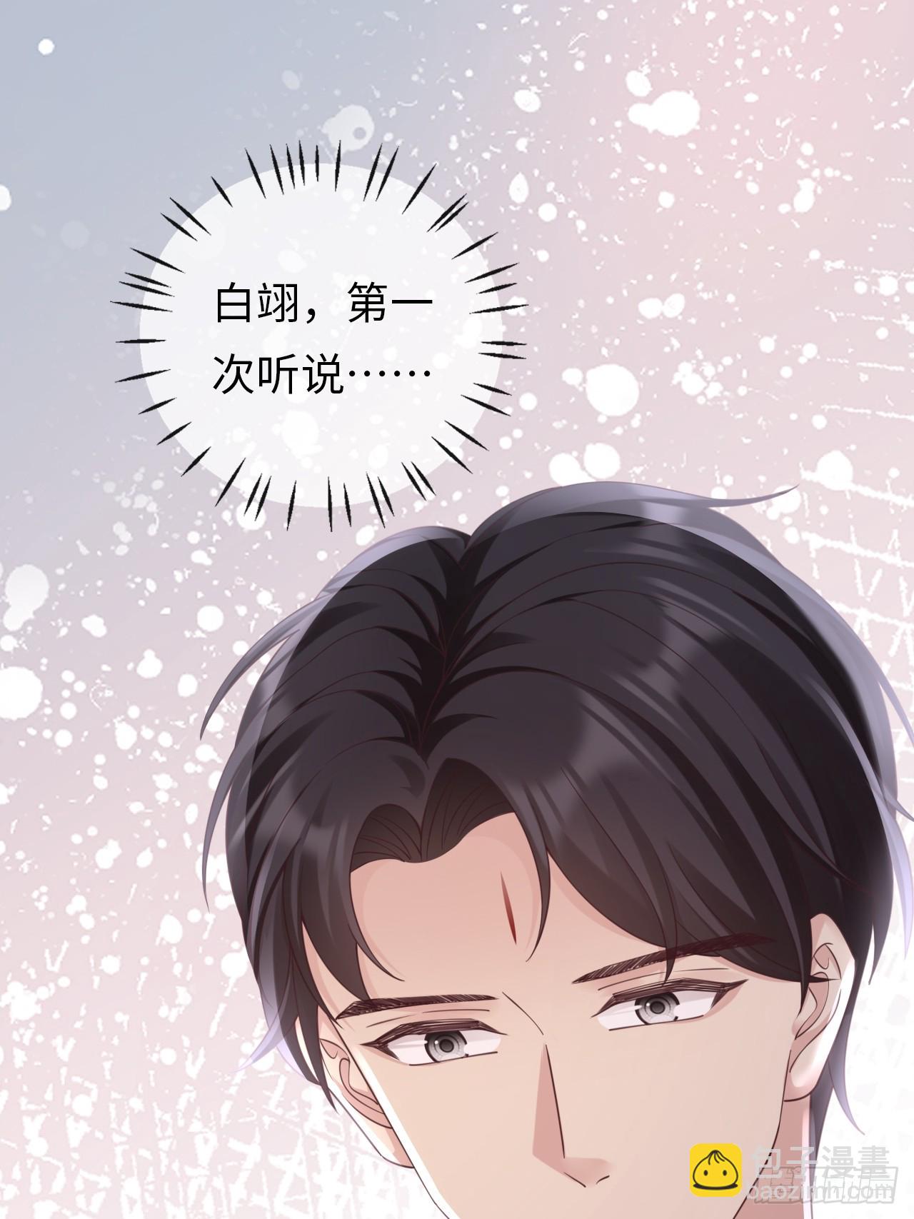 第30话：似曾相识(1/2)-第38话