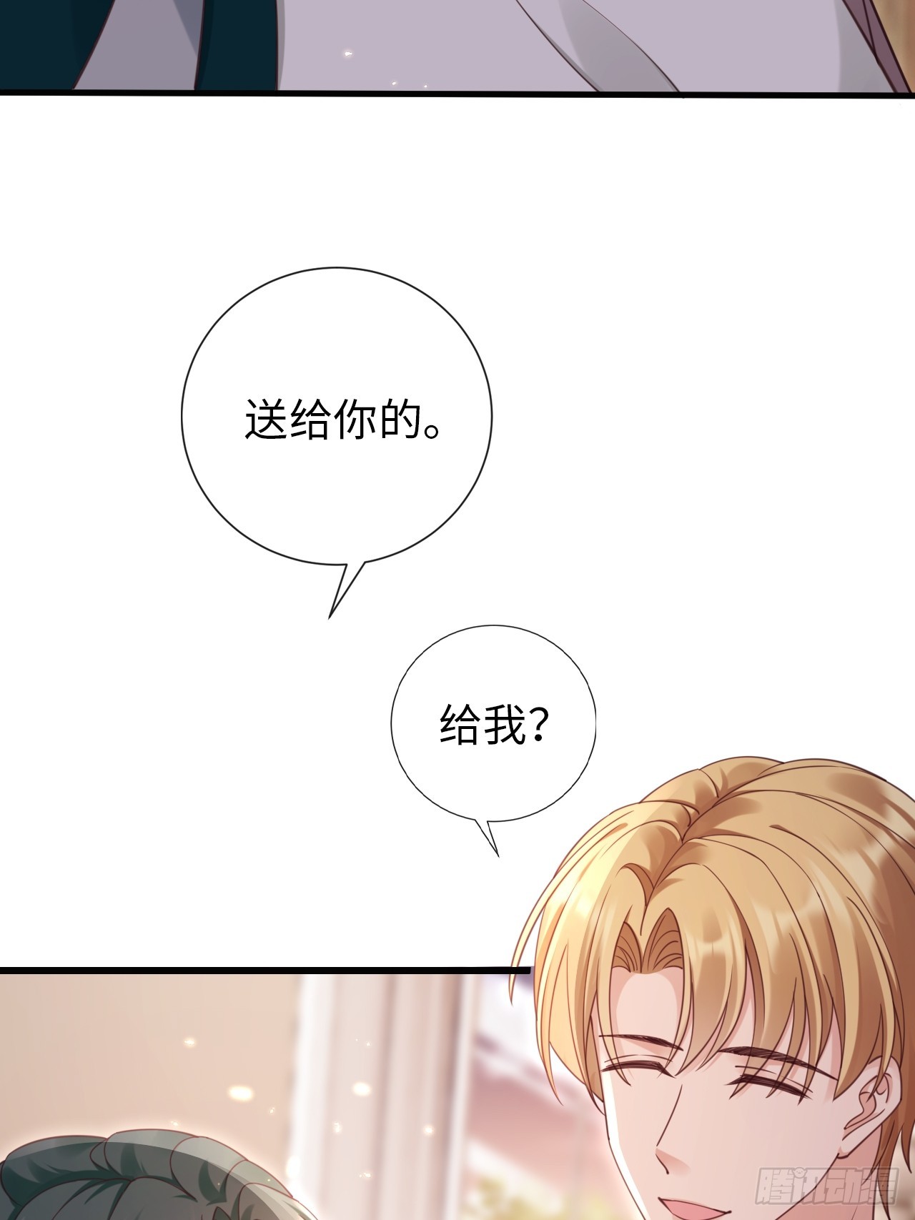 第30话：似曾相识(1/2)-第38话