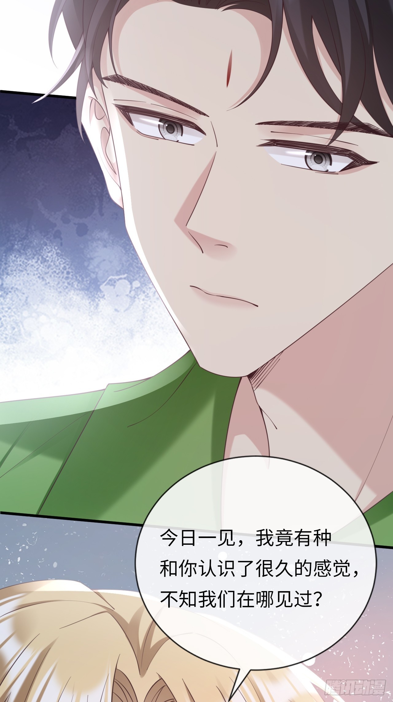 第30话：似曾相识(1/2)-第38话