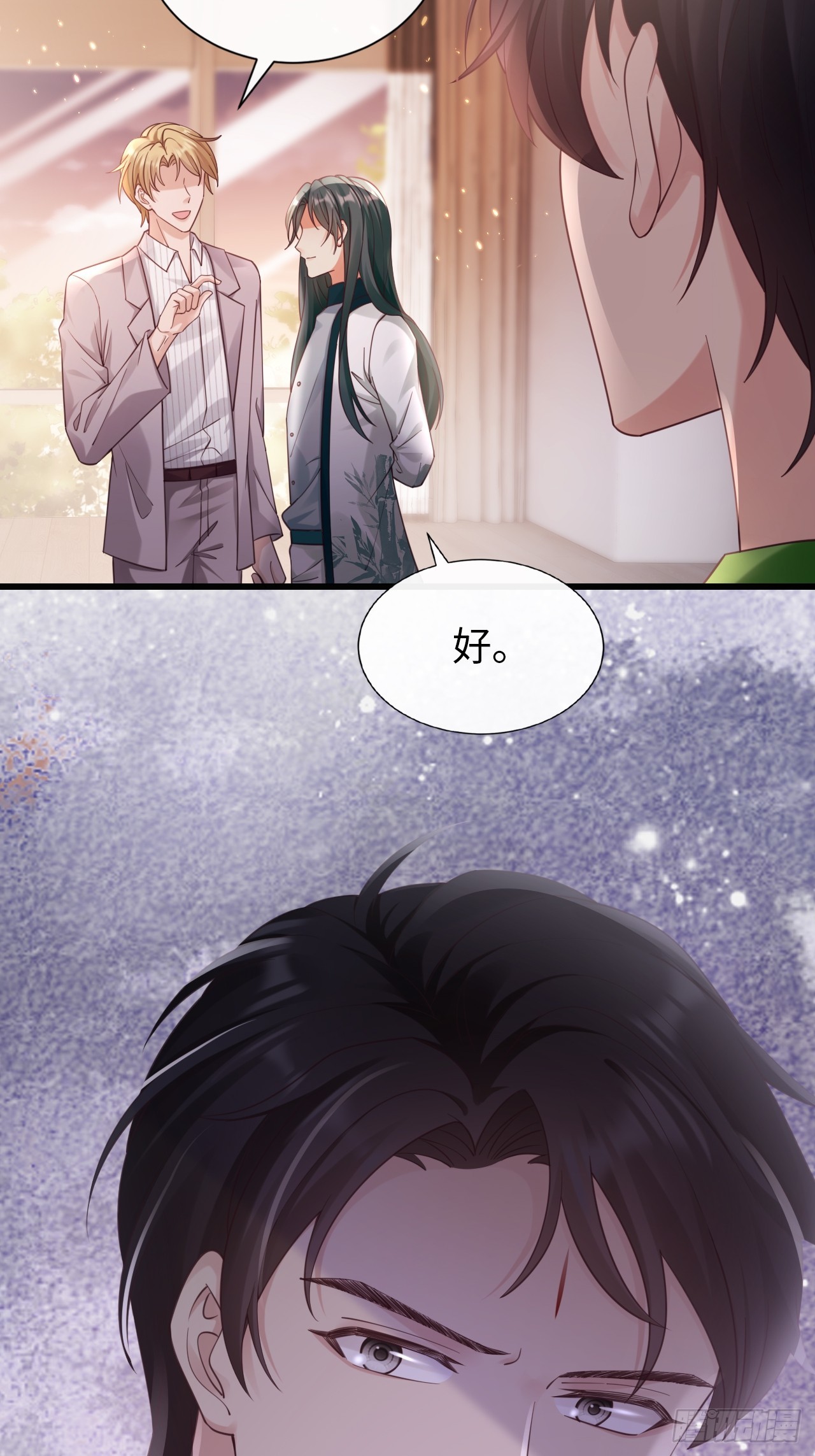 第30话：似曾相识(1/2)-第38话