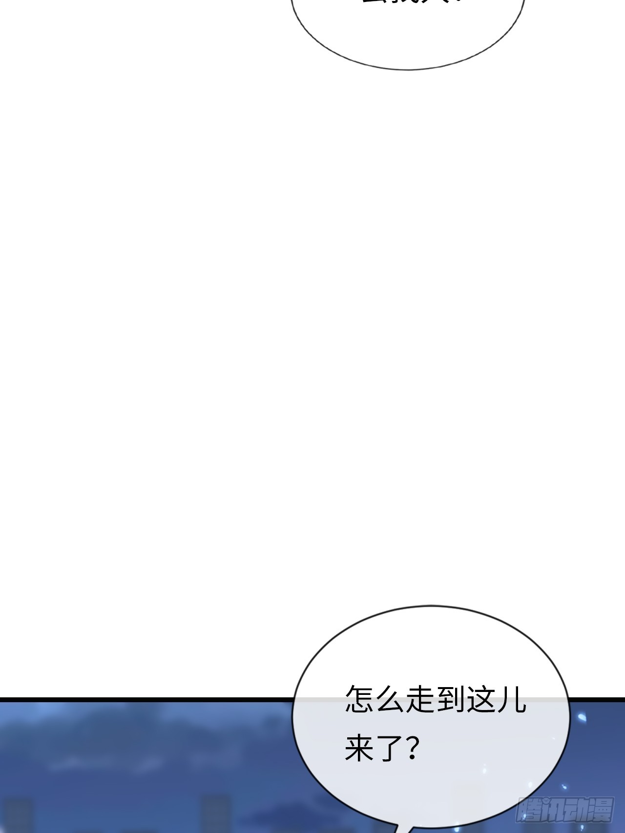 第32话：事事难料(1/2)-第42话