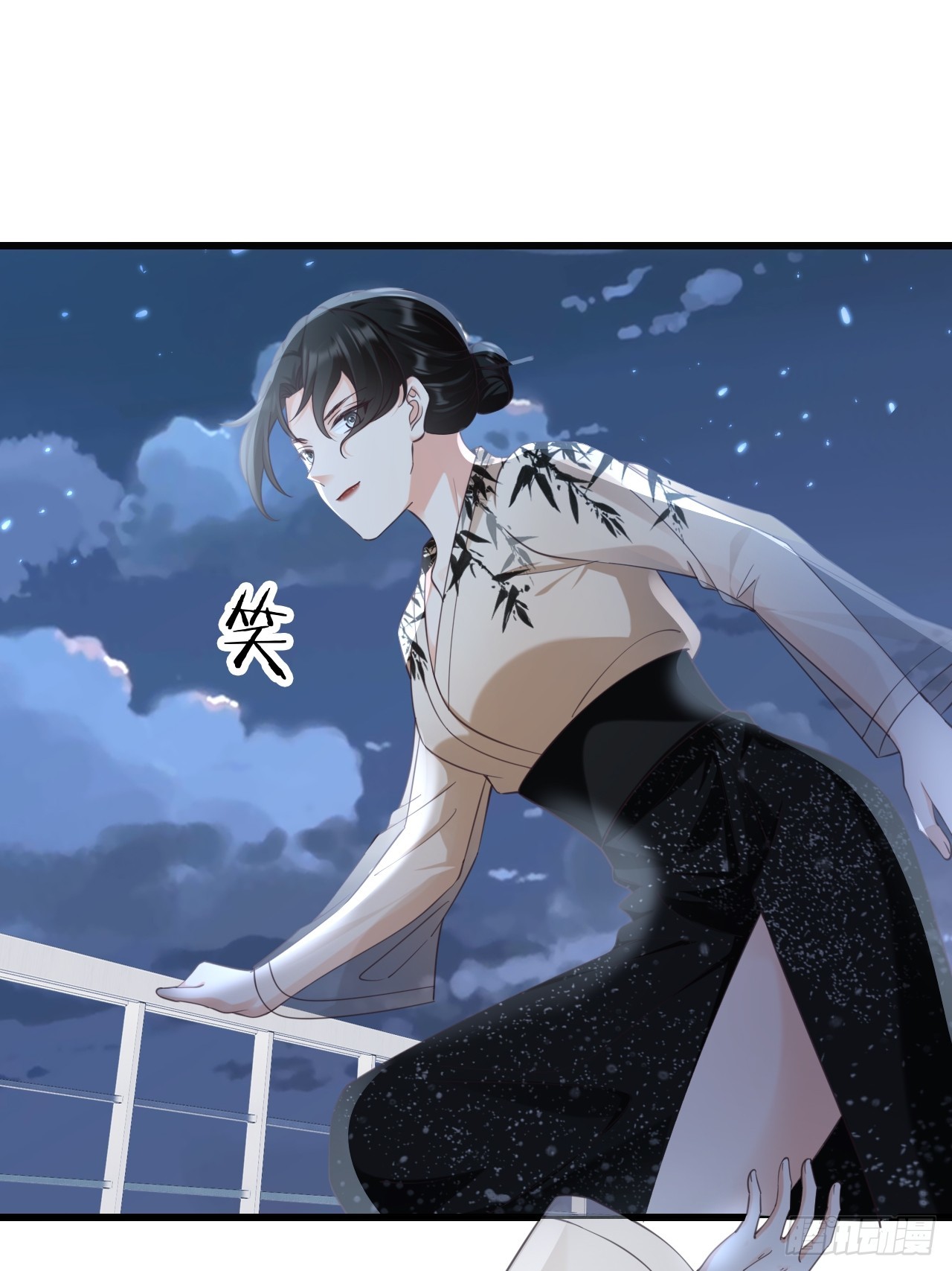 第32话：事事难料(1/2)-第42话