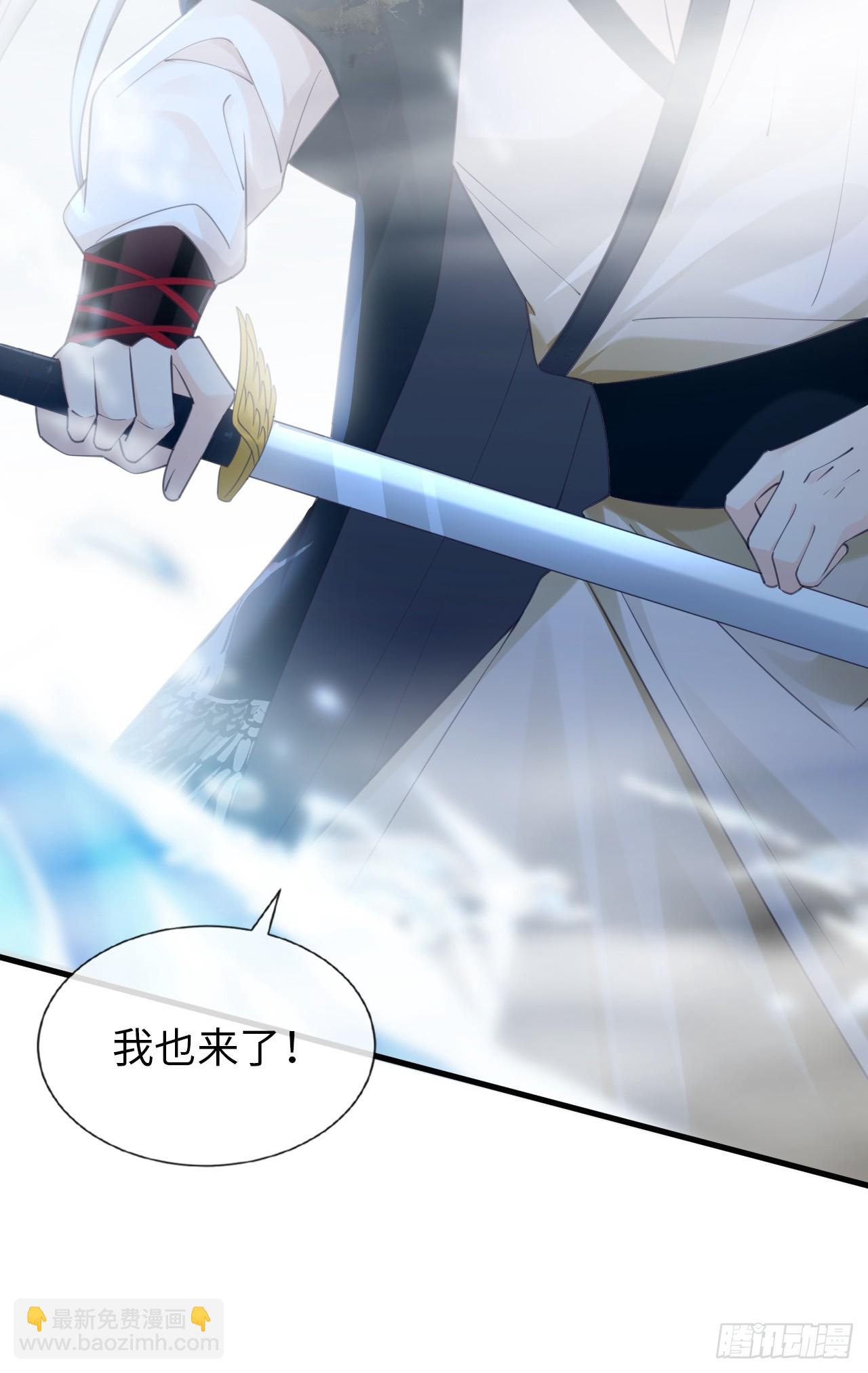 第34话：重返(1/2)-第44话