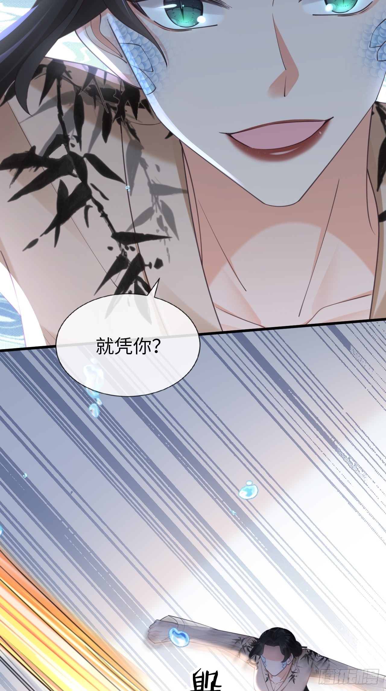 第34话：重返(1/2)-第44话
