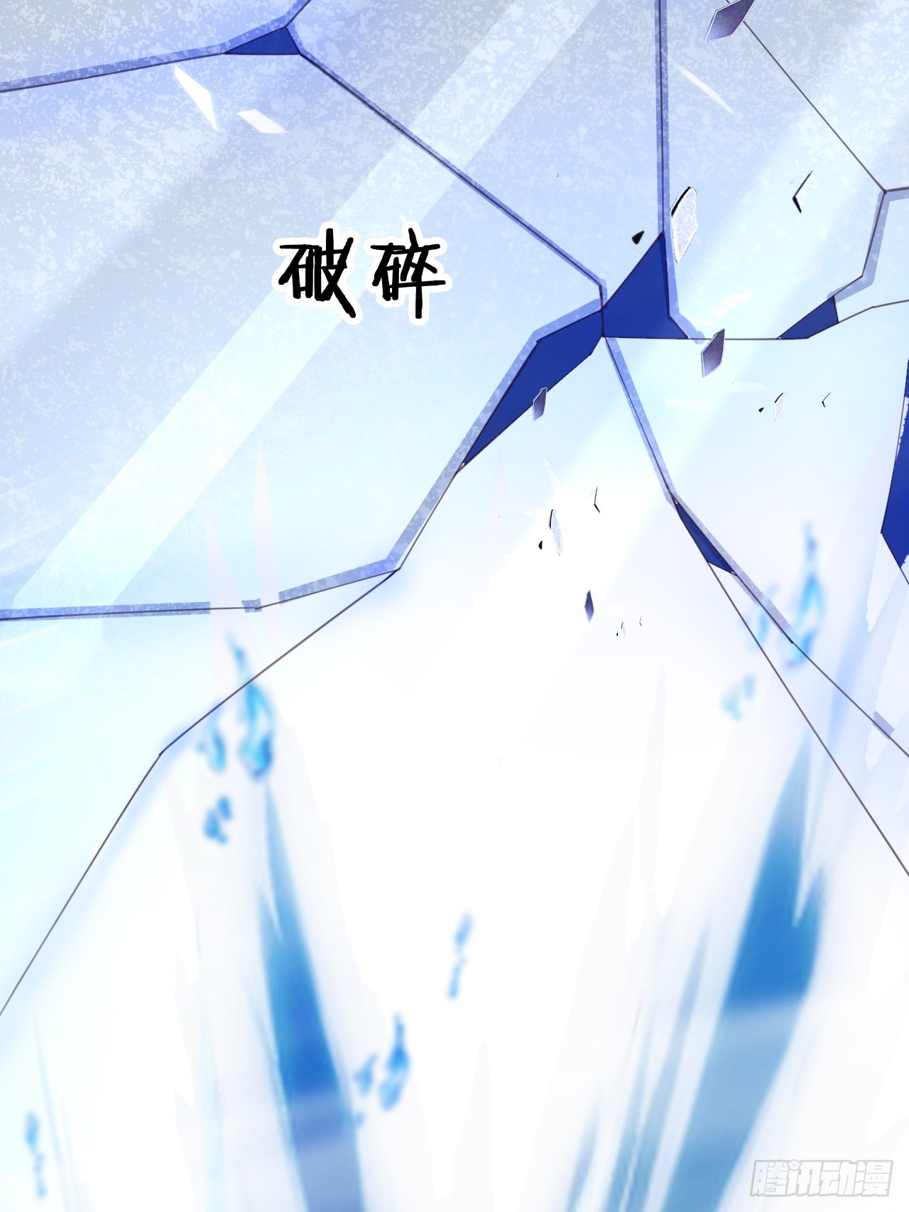 第34话：重返(1/2)-第44话