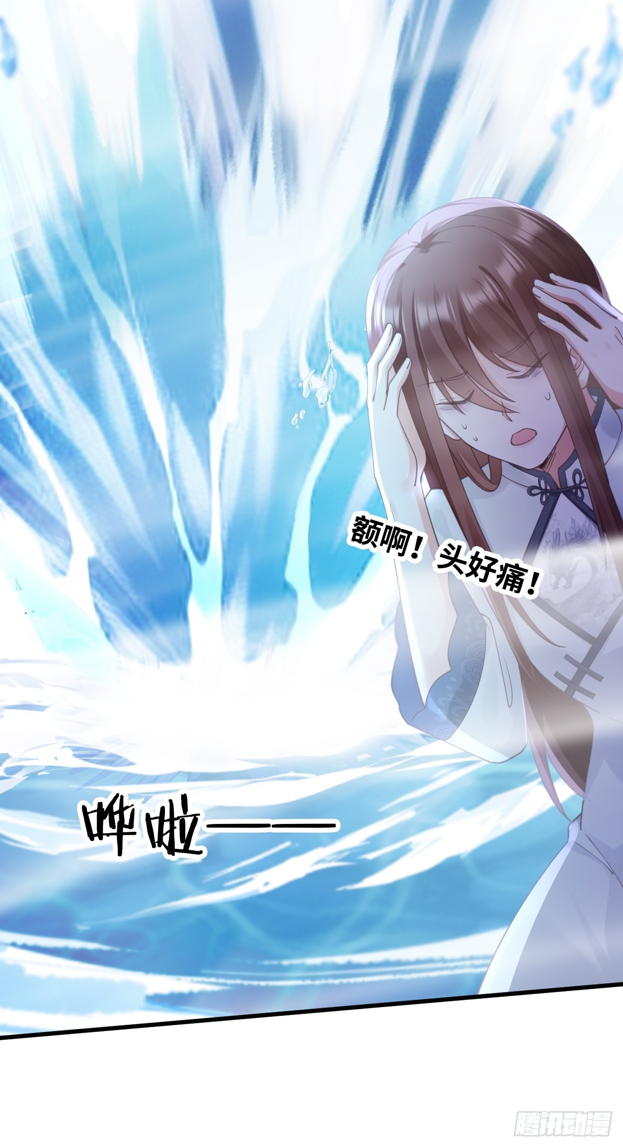 第34话：重返(1/2)-第44话