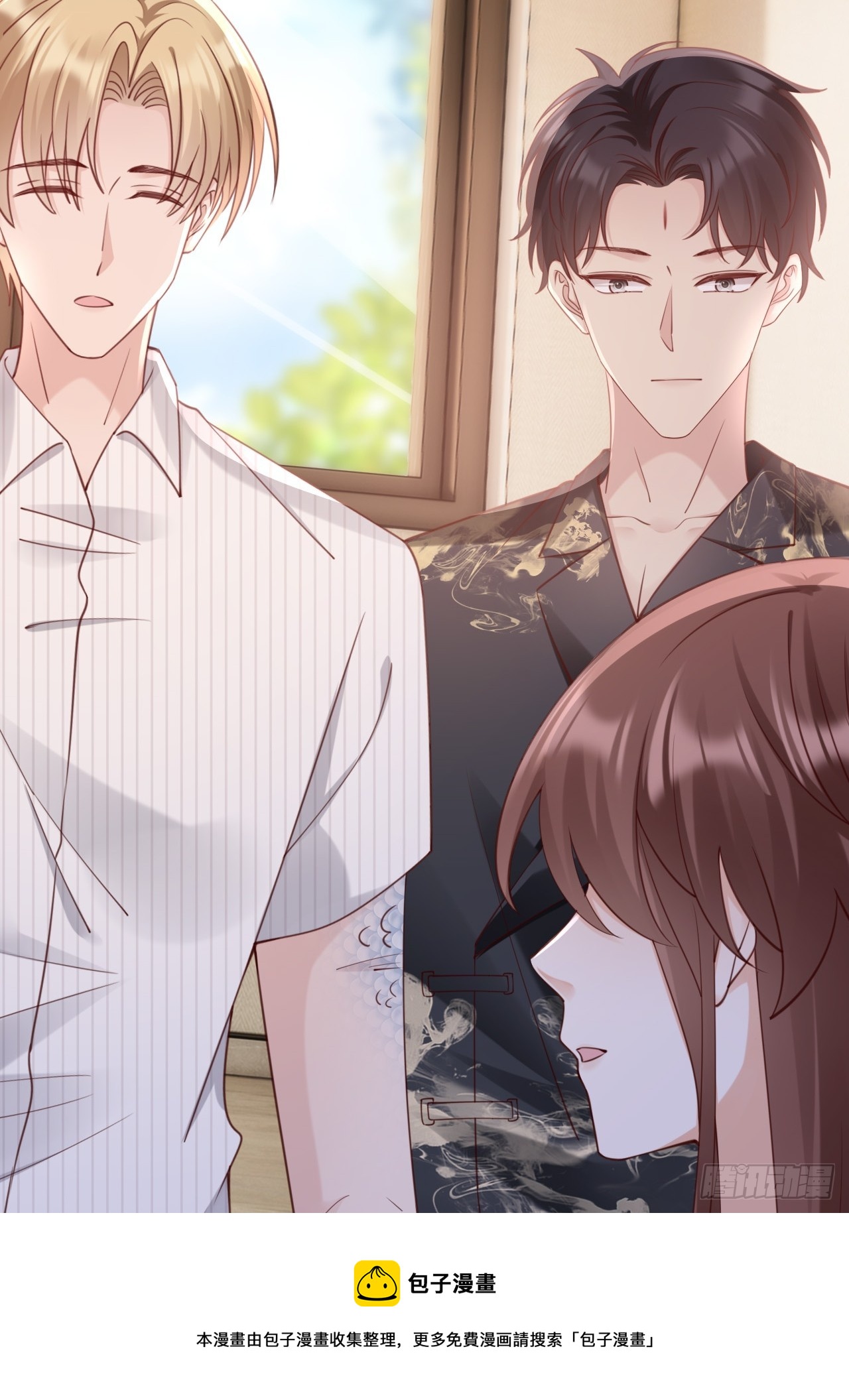第38话：回忆里的将军(1/2)-第48话
