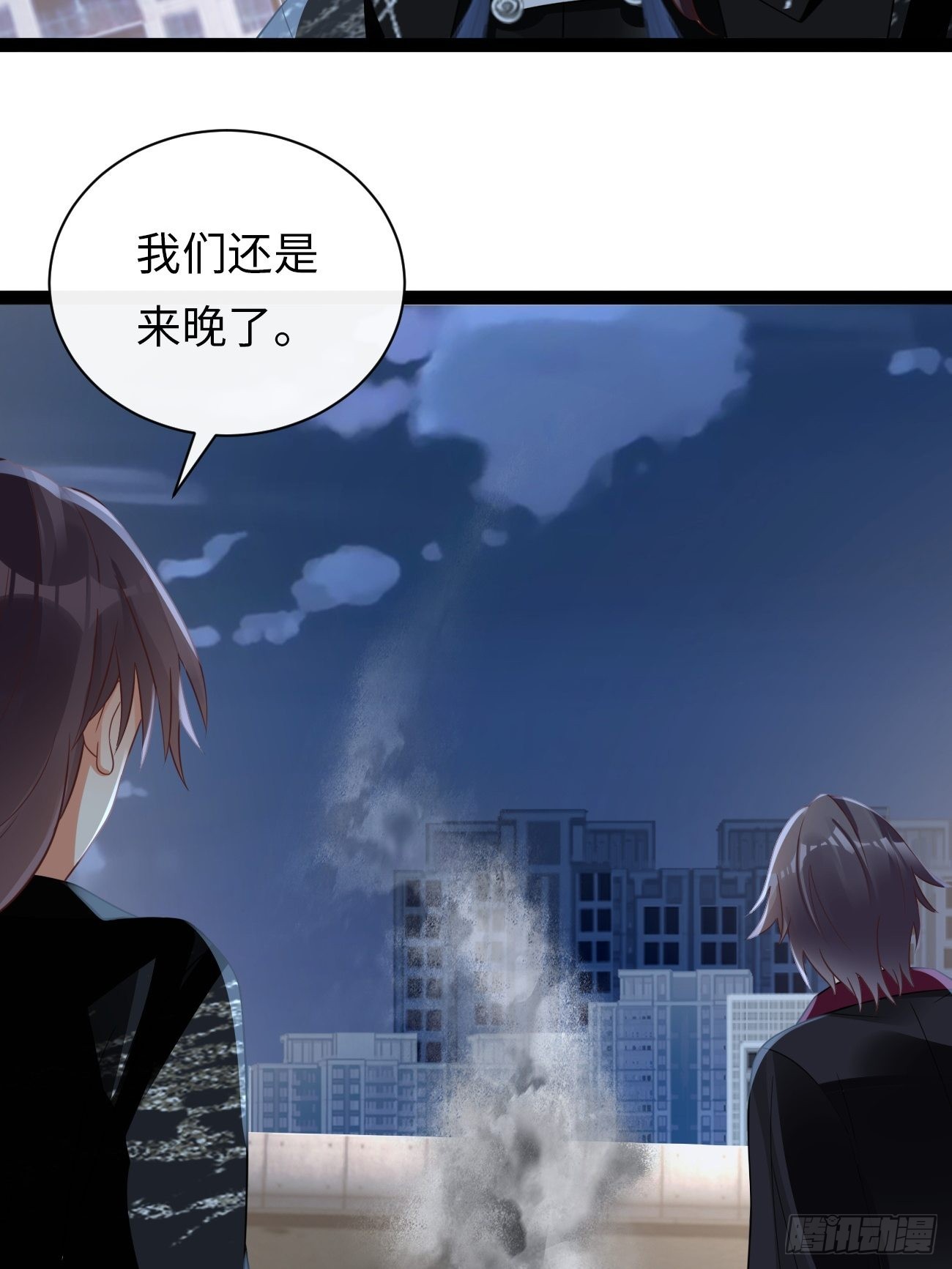 第7话：舍不得你受伤(1/2)-第10话