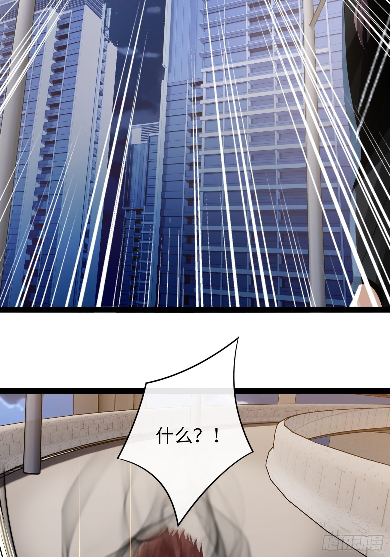 第7话：舍不得你受伤(1/2)-第10话
