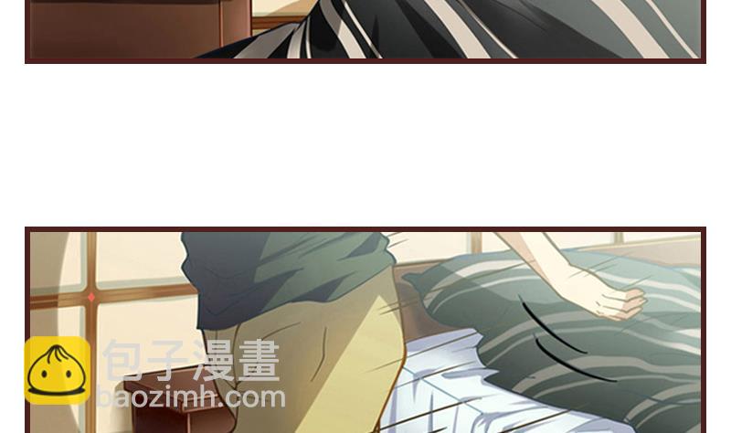 第1话  梦醒(1/2)-第2话