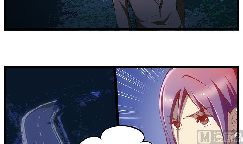第31话 温柔而强大-第32话