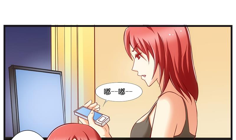第35话 早晨？-第36话