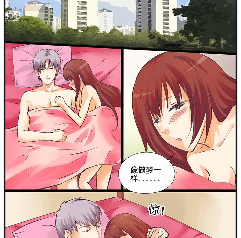 第35话 早晨？-第36话