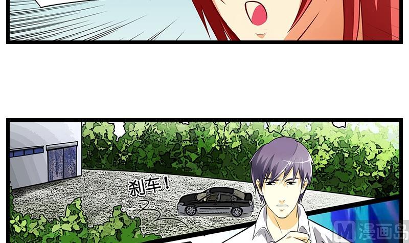 第45话 打架前的梦-第46话