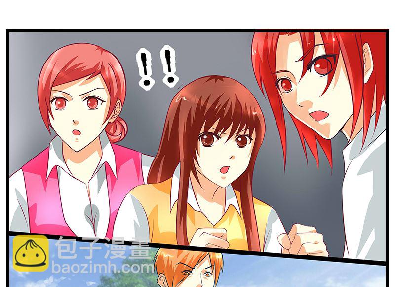 第49话 被抓住的三女-第50话