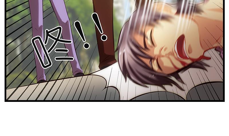 第5话  英雄救美(1/2)-第6话