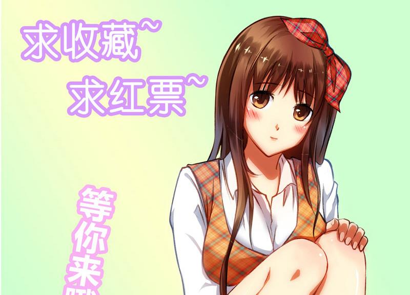 第9话 梦-第10话