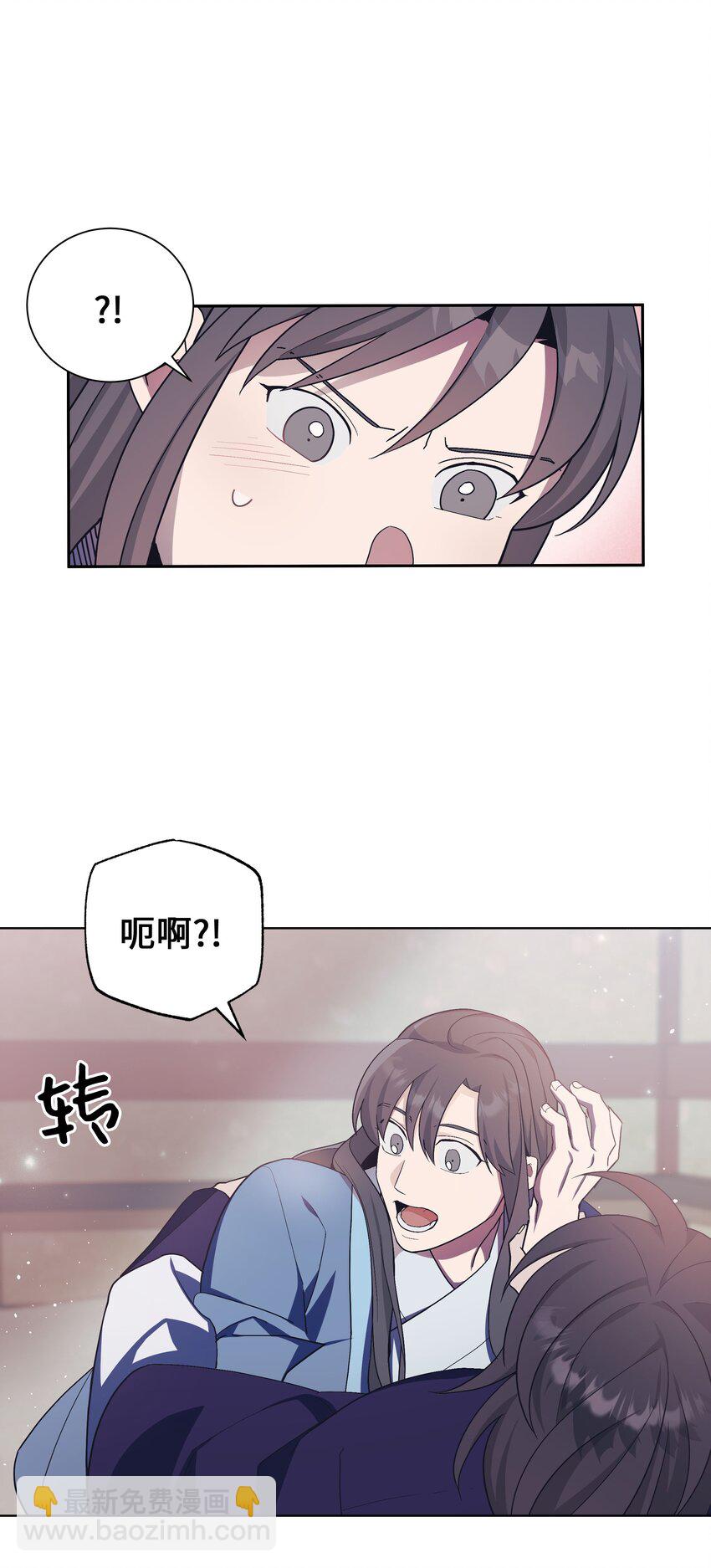 101 醒来(1/2)-第98话