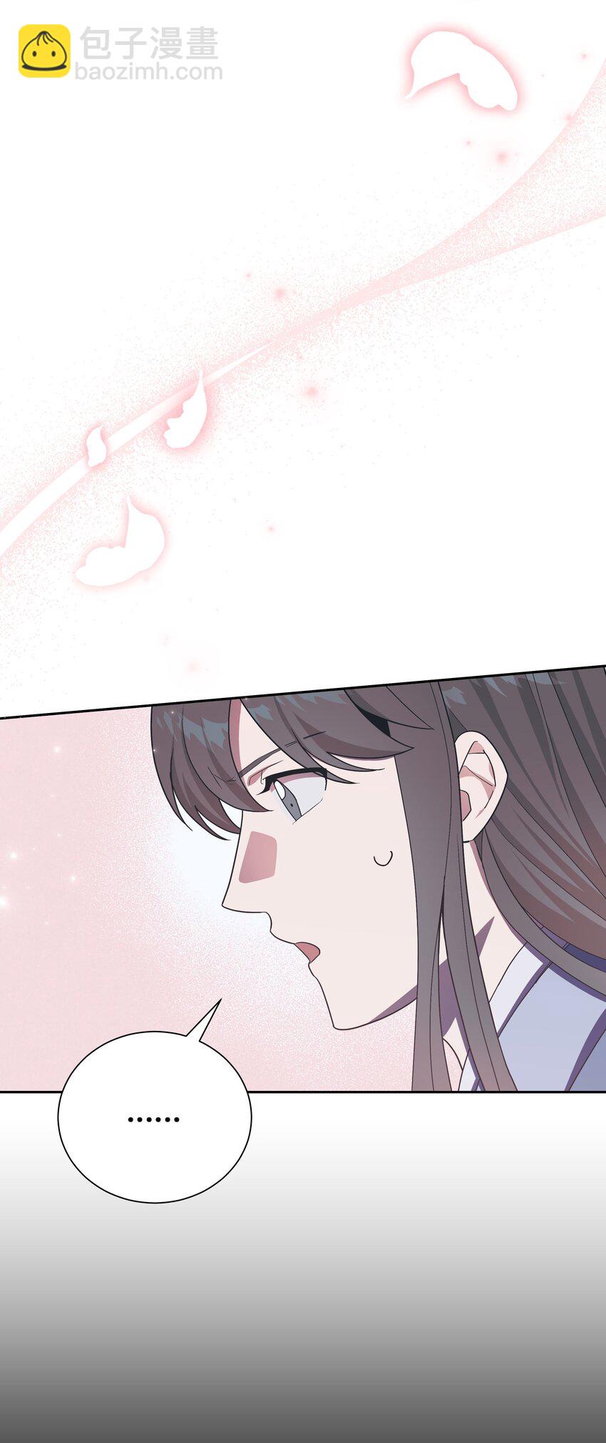 101 醒来(1/2)-第98话