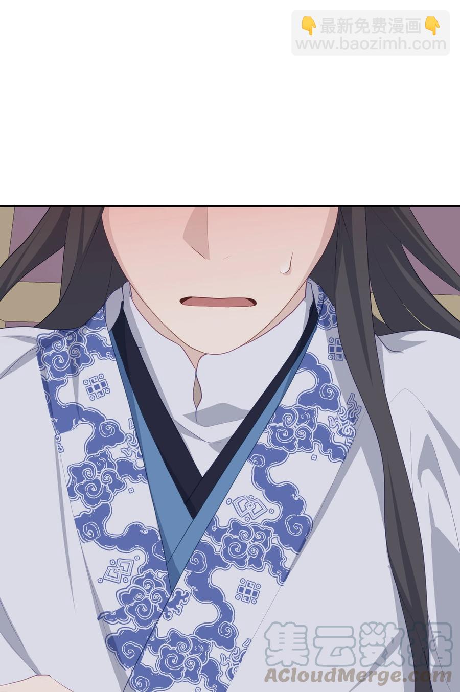 18 留下(1/2)-第16话