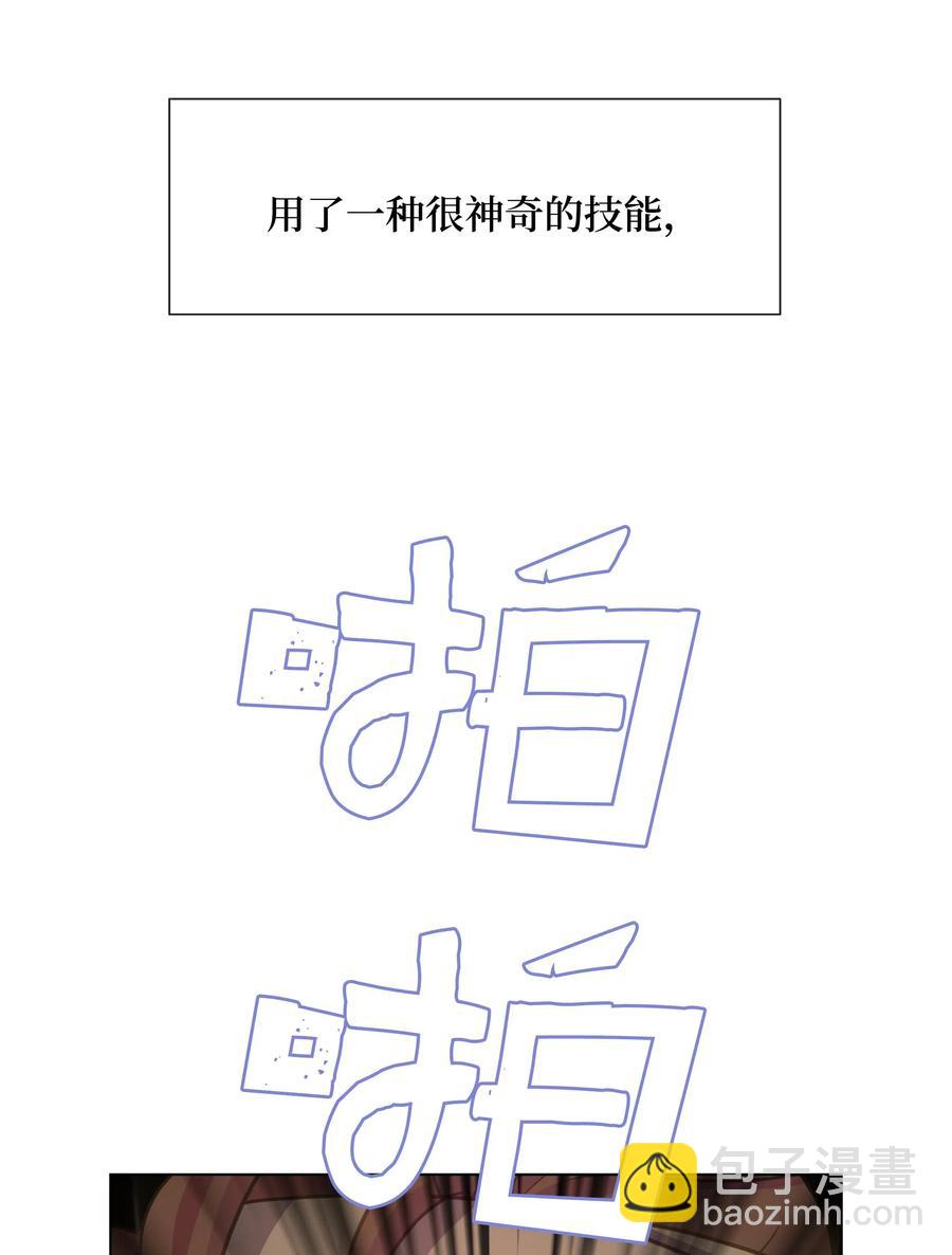 23 治疗(1/2)-第20话