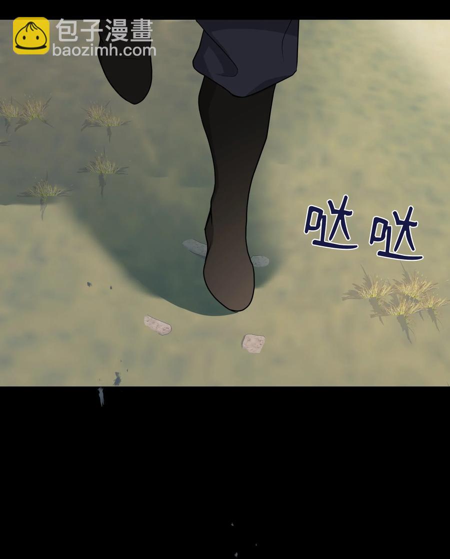23 治疗(1/2)-第20话