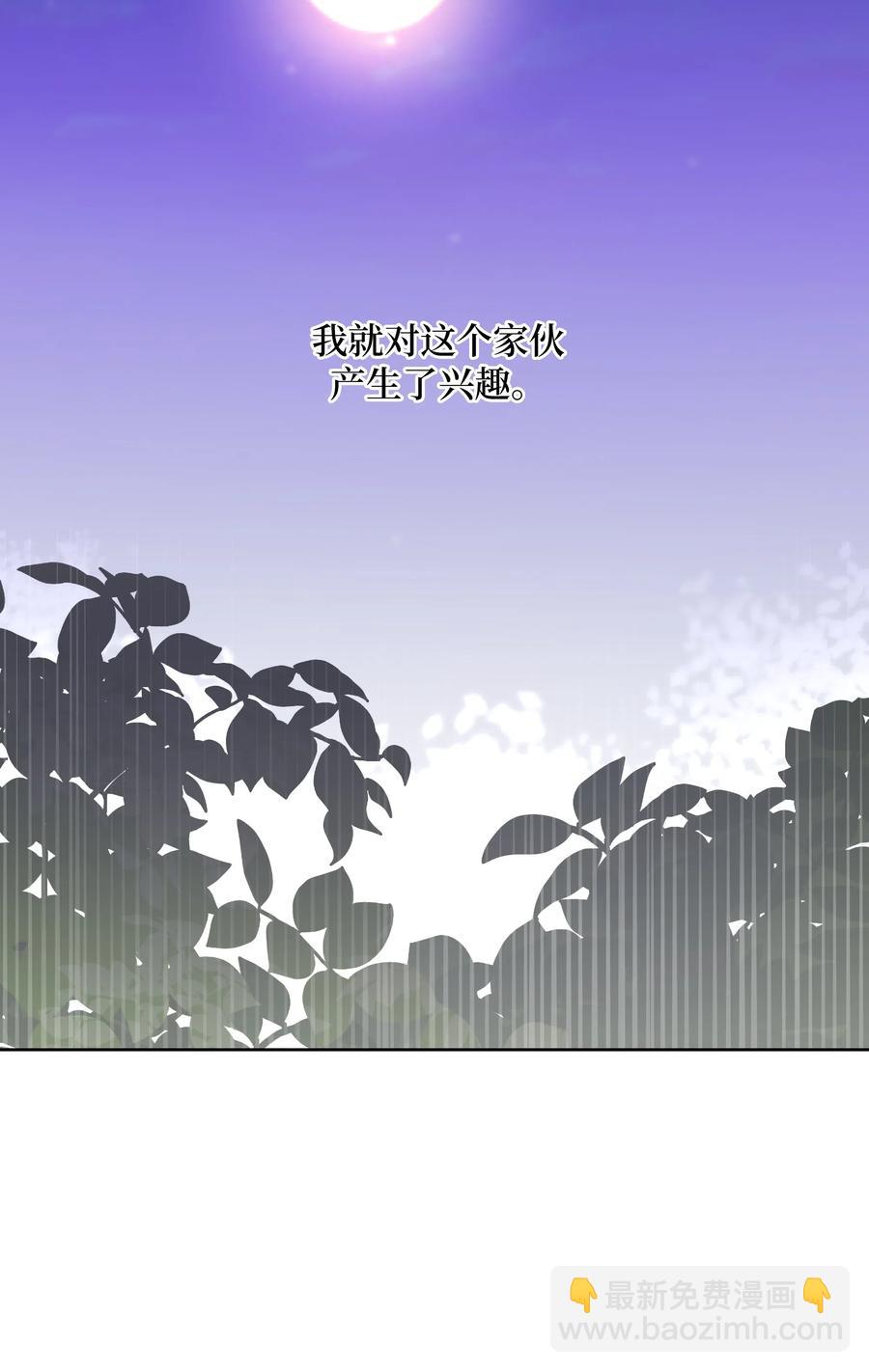 25 技法(1/2)-第22话