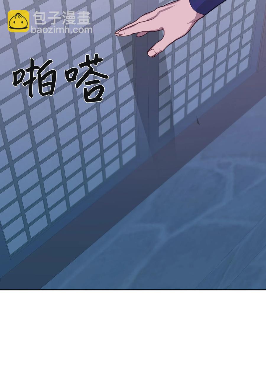 25 技法(1/2)-第22话