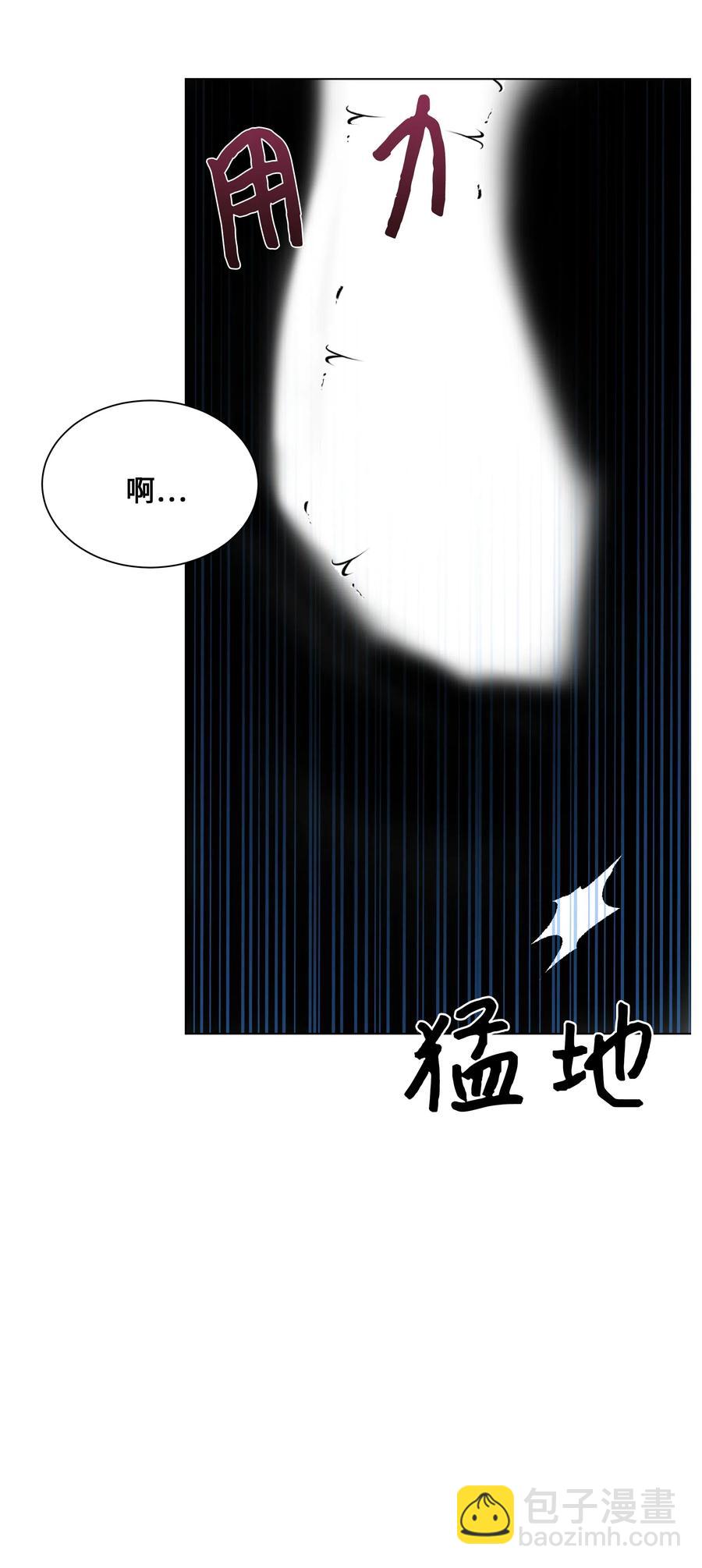 27 我空间(1/2)-第24话