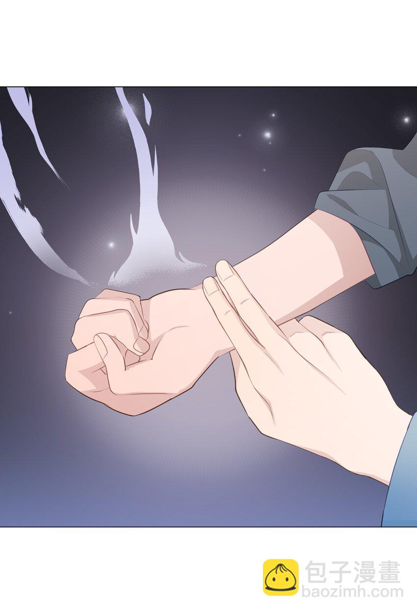 04 帮助(1/2)-第4话