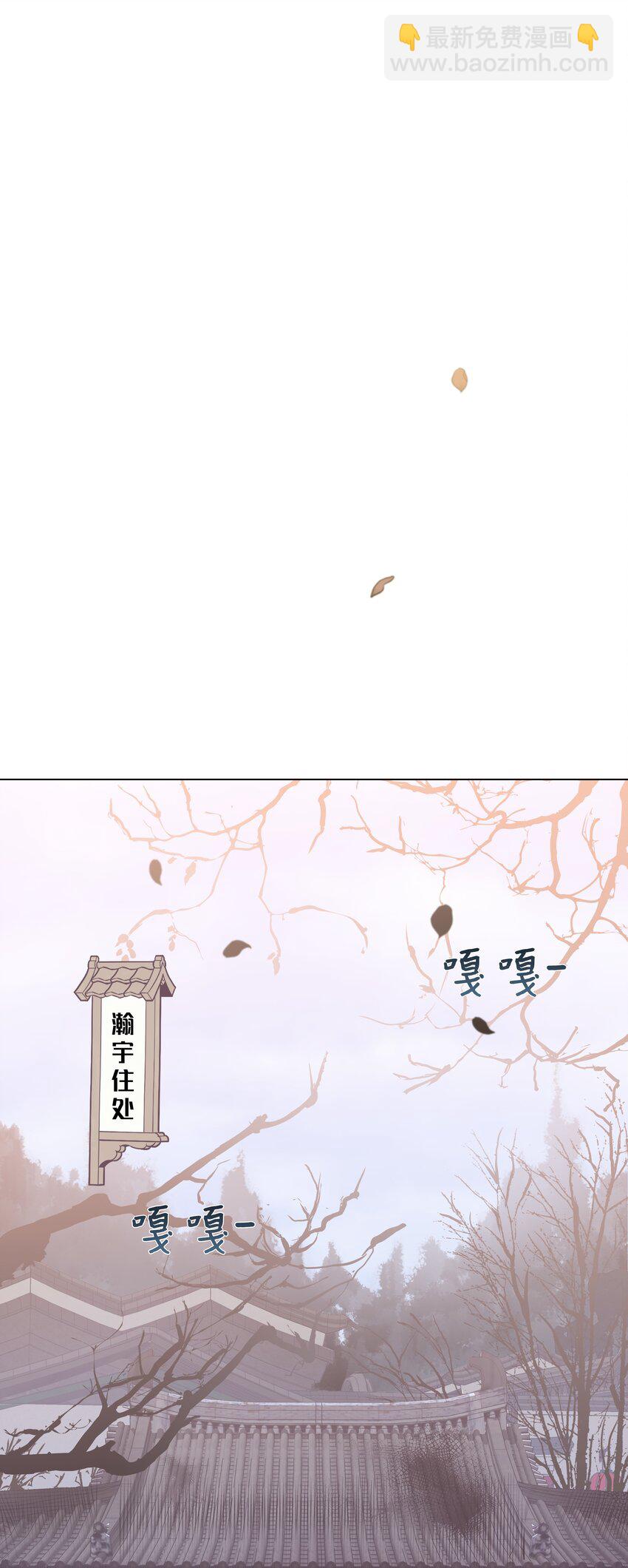 04 帮助(1/2)-第4话