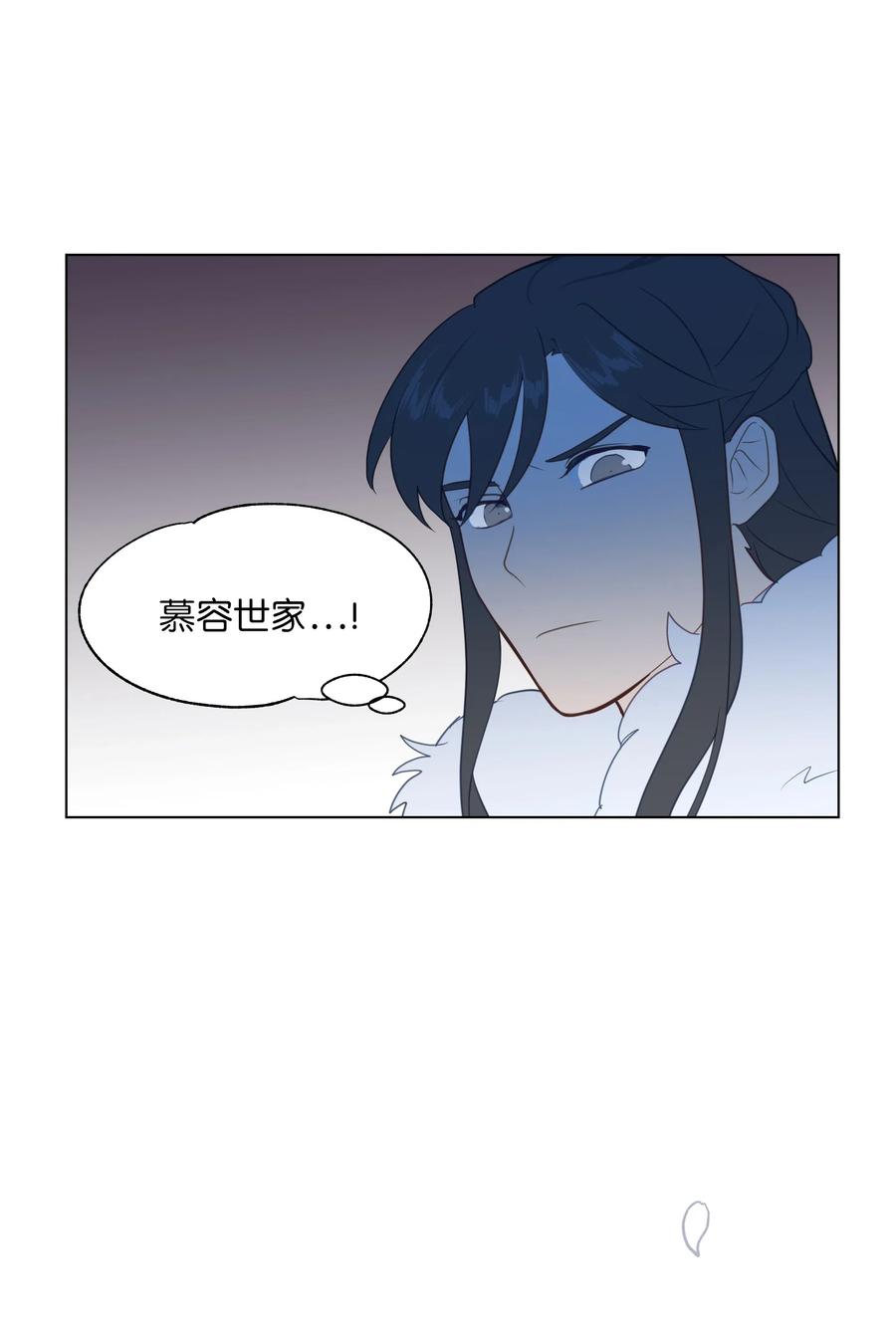 31 少龙大赛（2）(1/2)-第28话