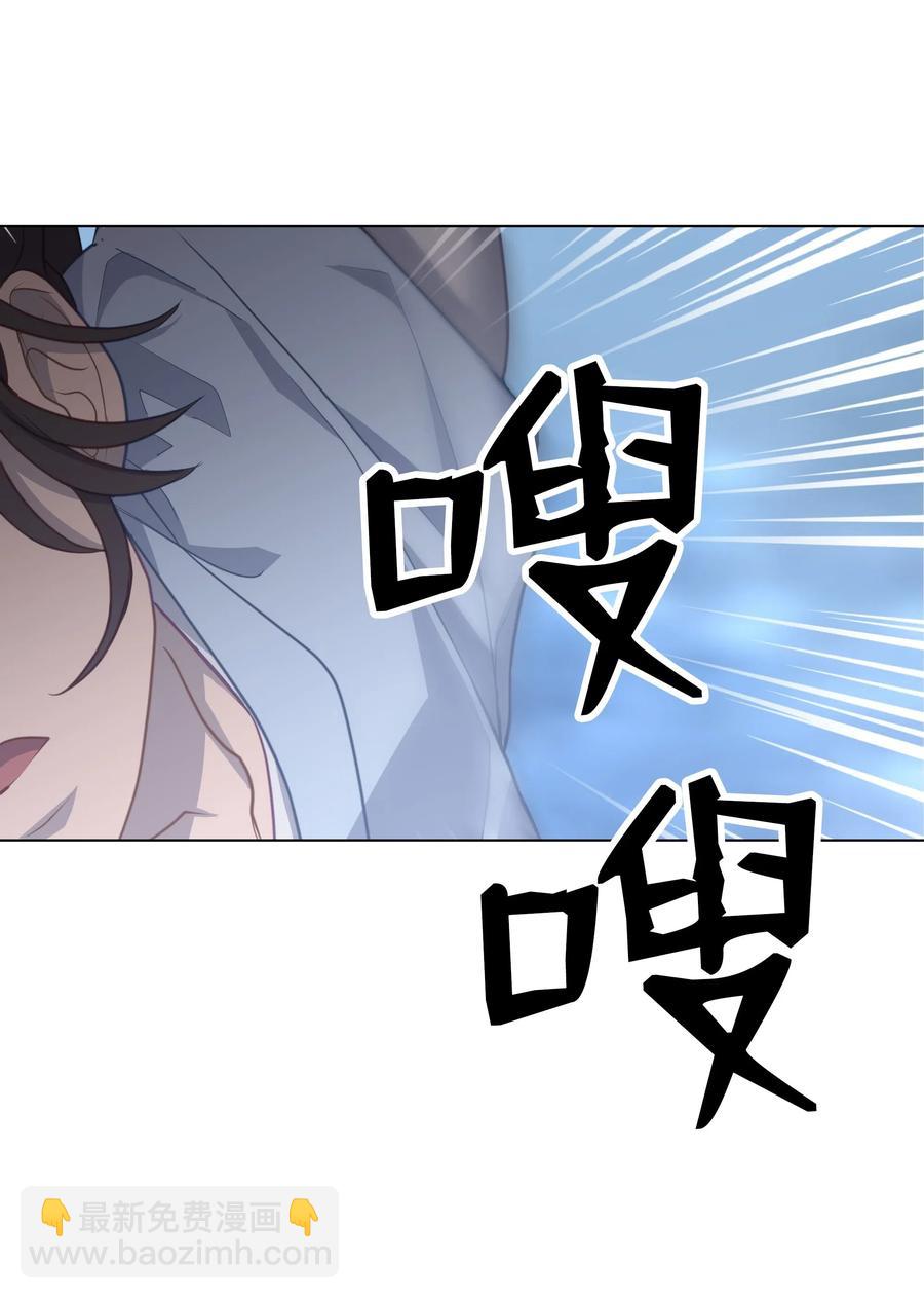 31 少龙大赛（2）(1/2)-第28话