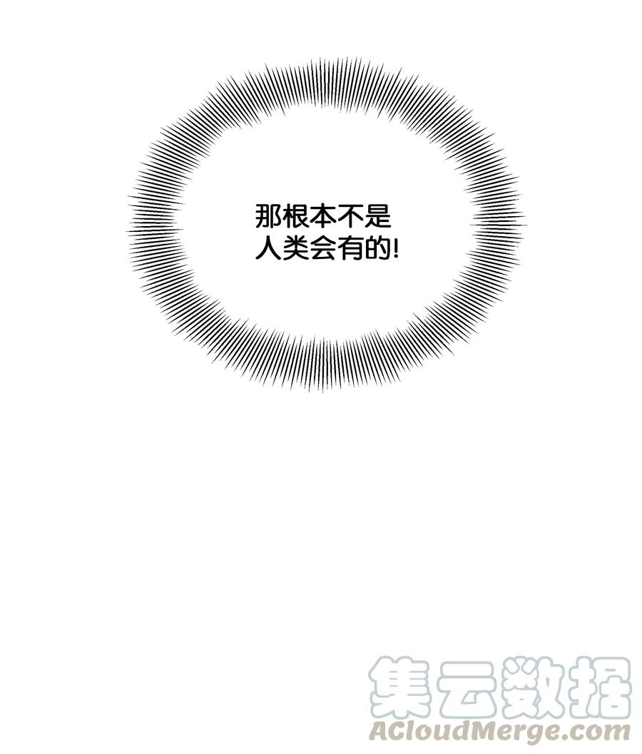 33 回归(1/2)-第30话