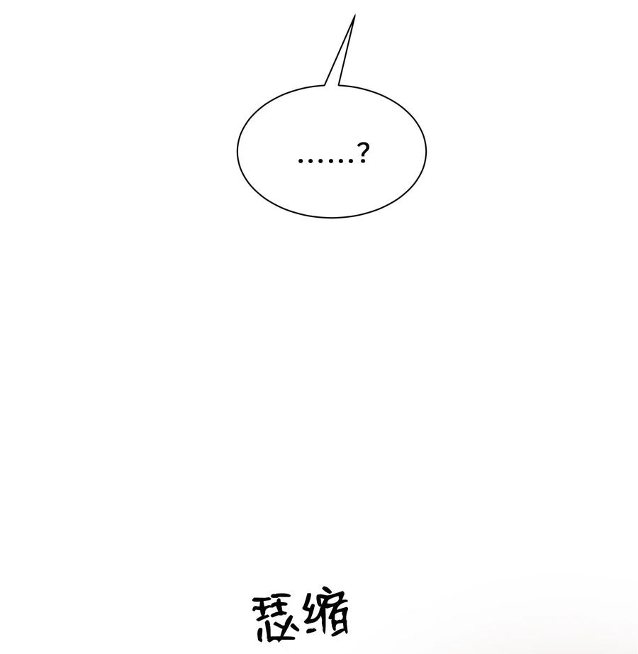 33 回归(1/2)-第30话
