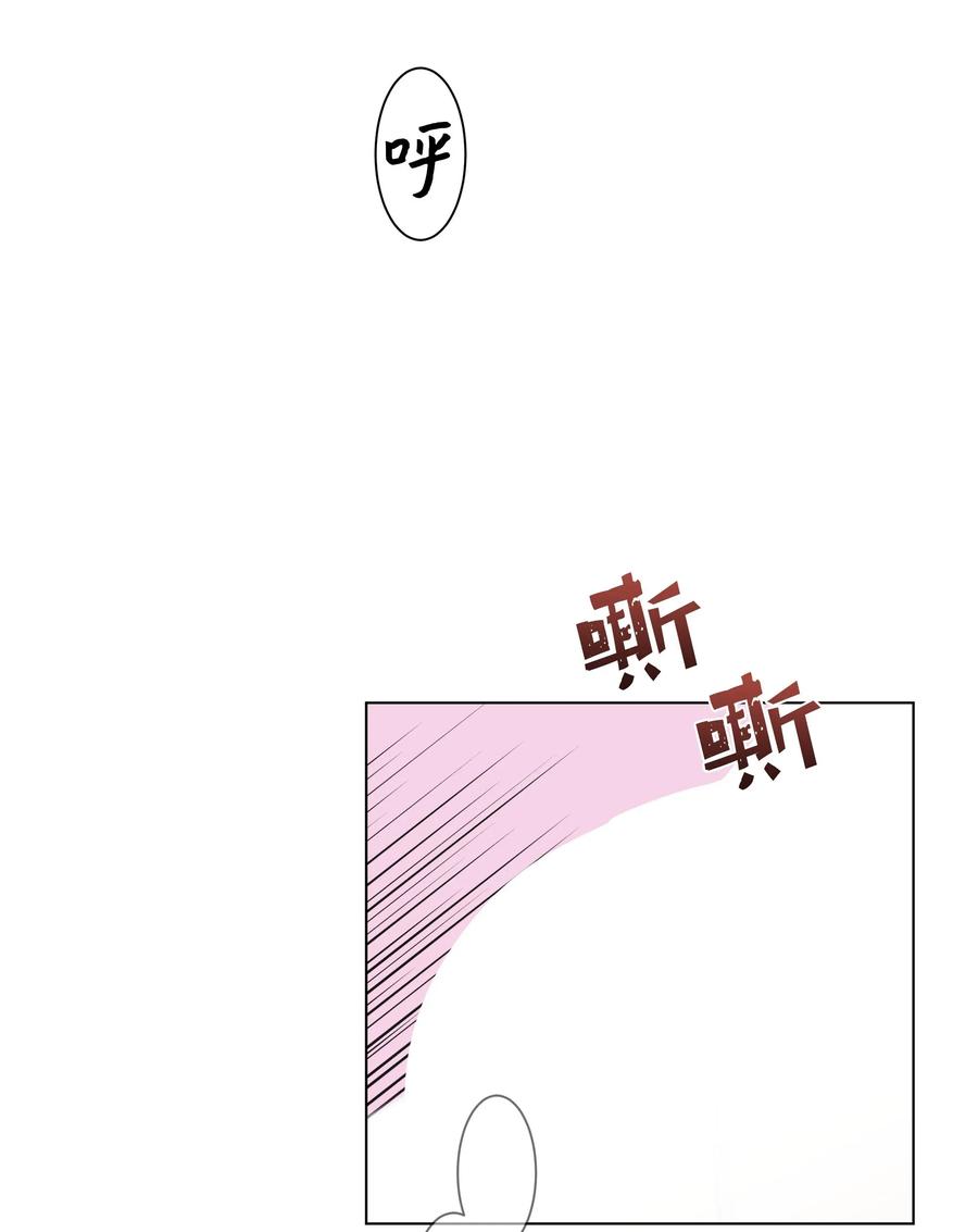 33 回归(1/2)-第30话
