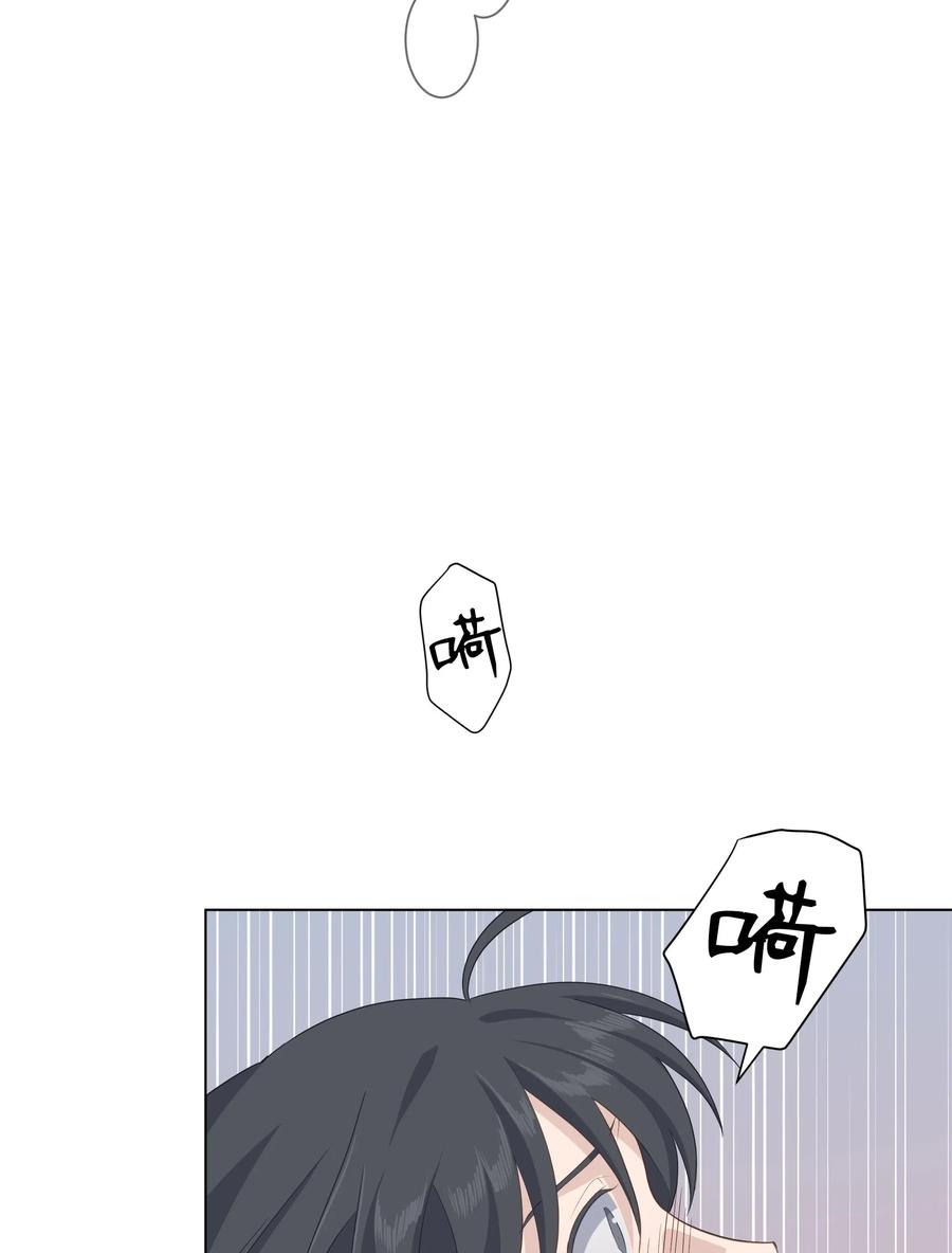 33 回归(1/2)-第30话