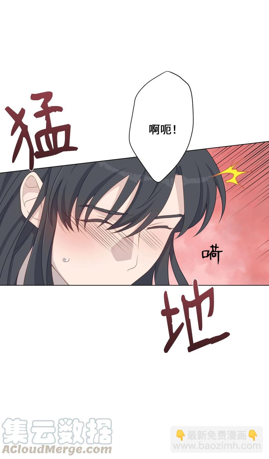 33 回归(1/2)-第30话